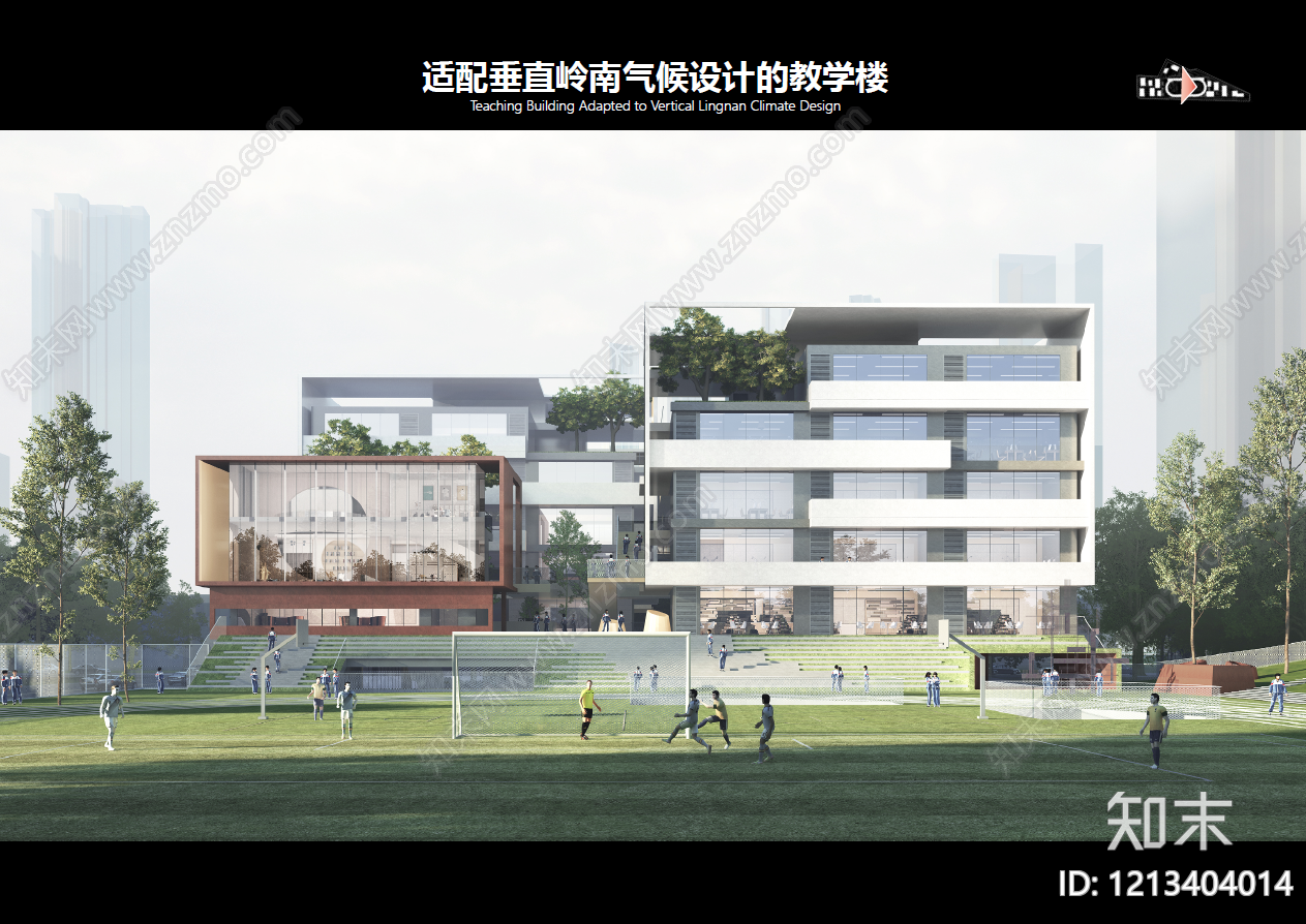 现代中小学建筑下载【ID:1213404014】