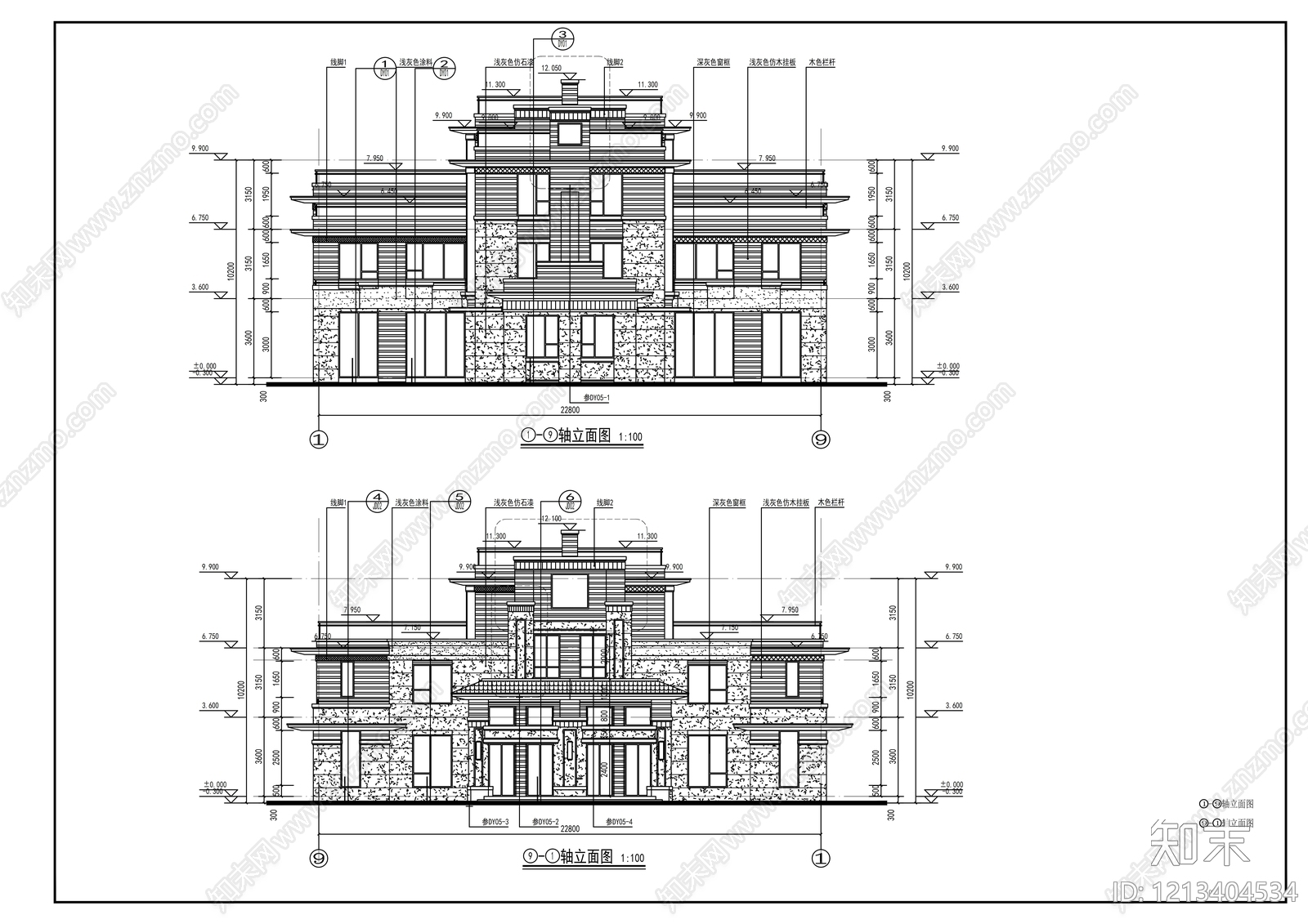 现代别墅建筑cad施工图下载【ID:1213404534】