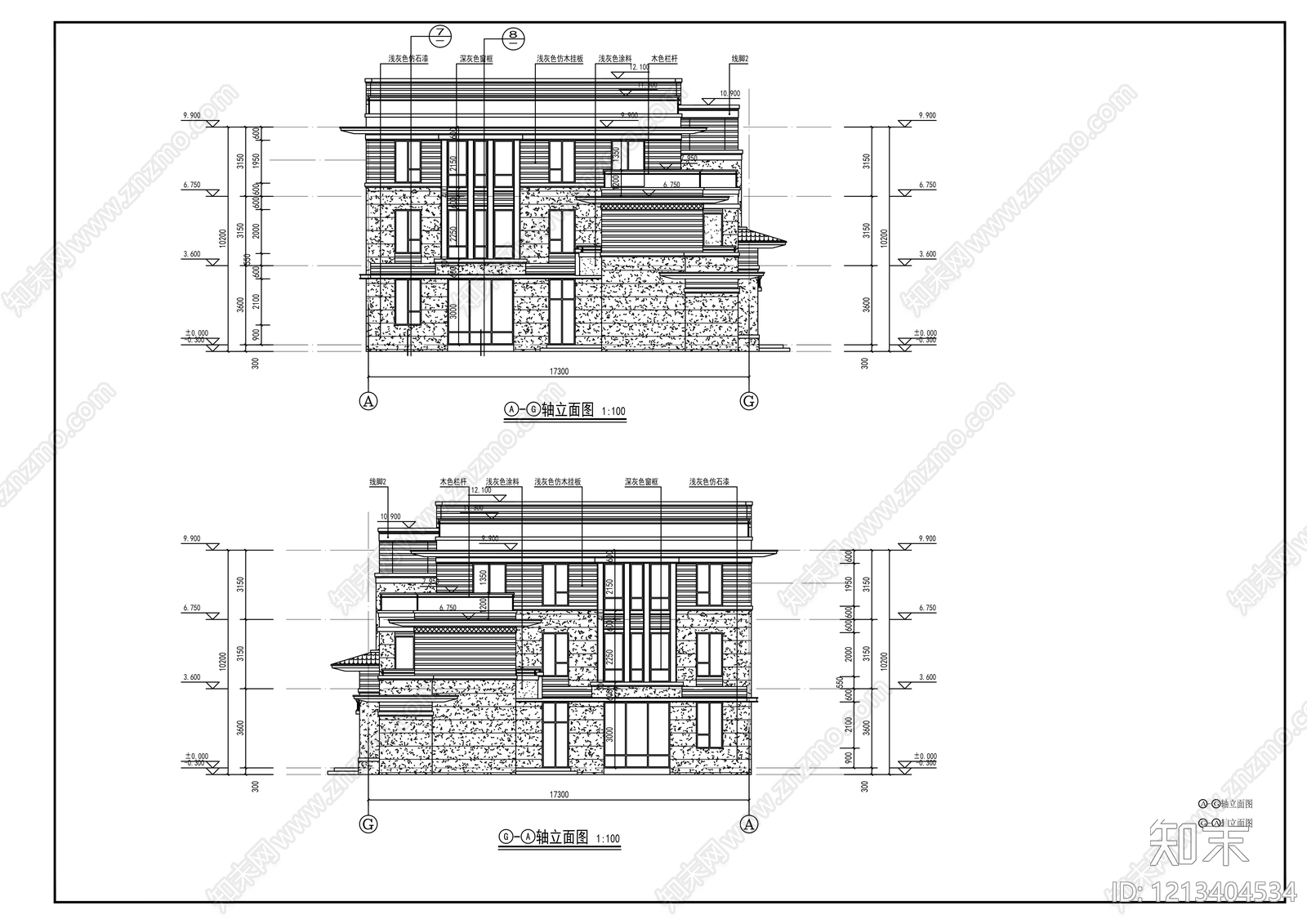 现代别墅建筑cad施工图下载【ID:1213404534】