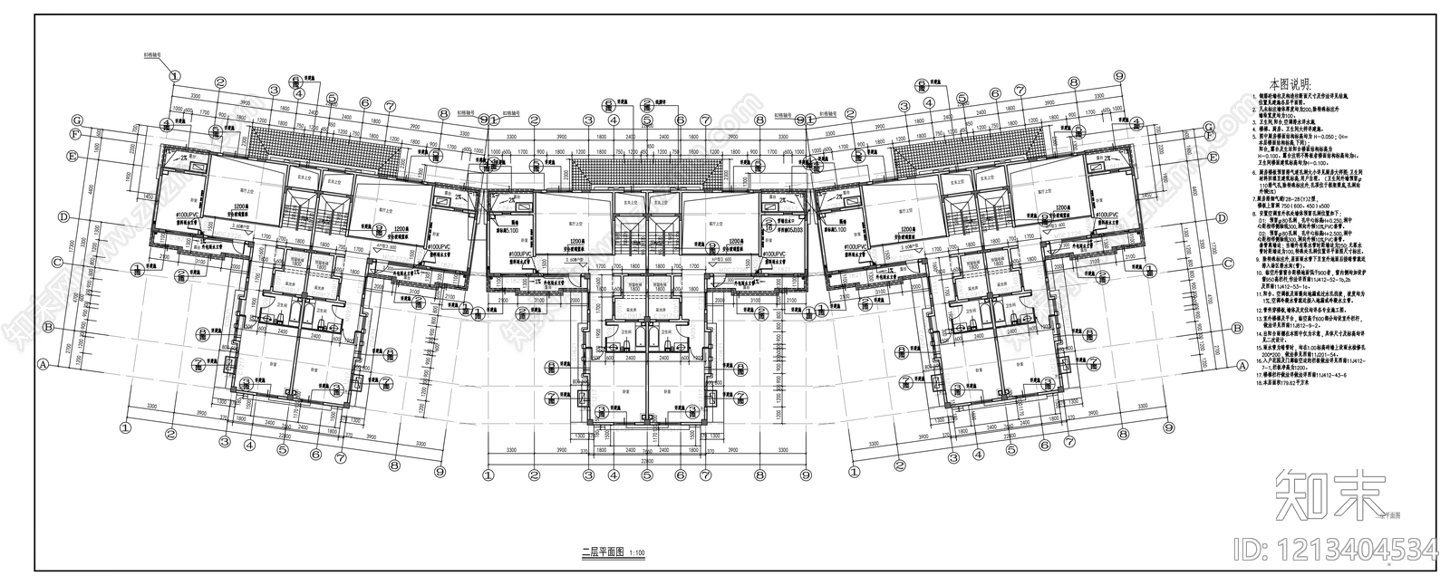 现代别墅建筑cad施工图下载【ID:1213404534】