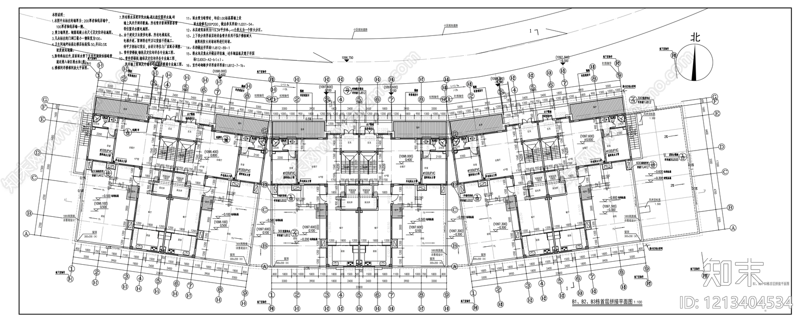 现代别墅建筑cad施工图下载【ID:1213404534】