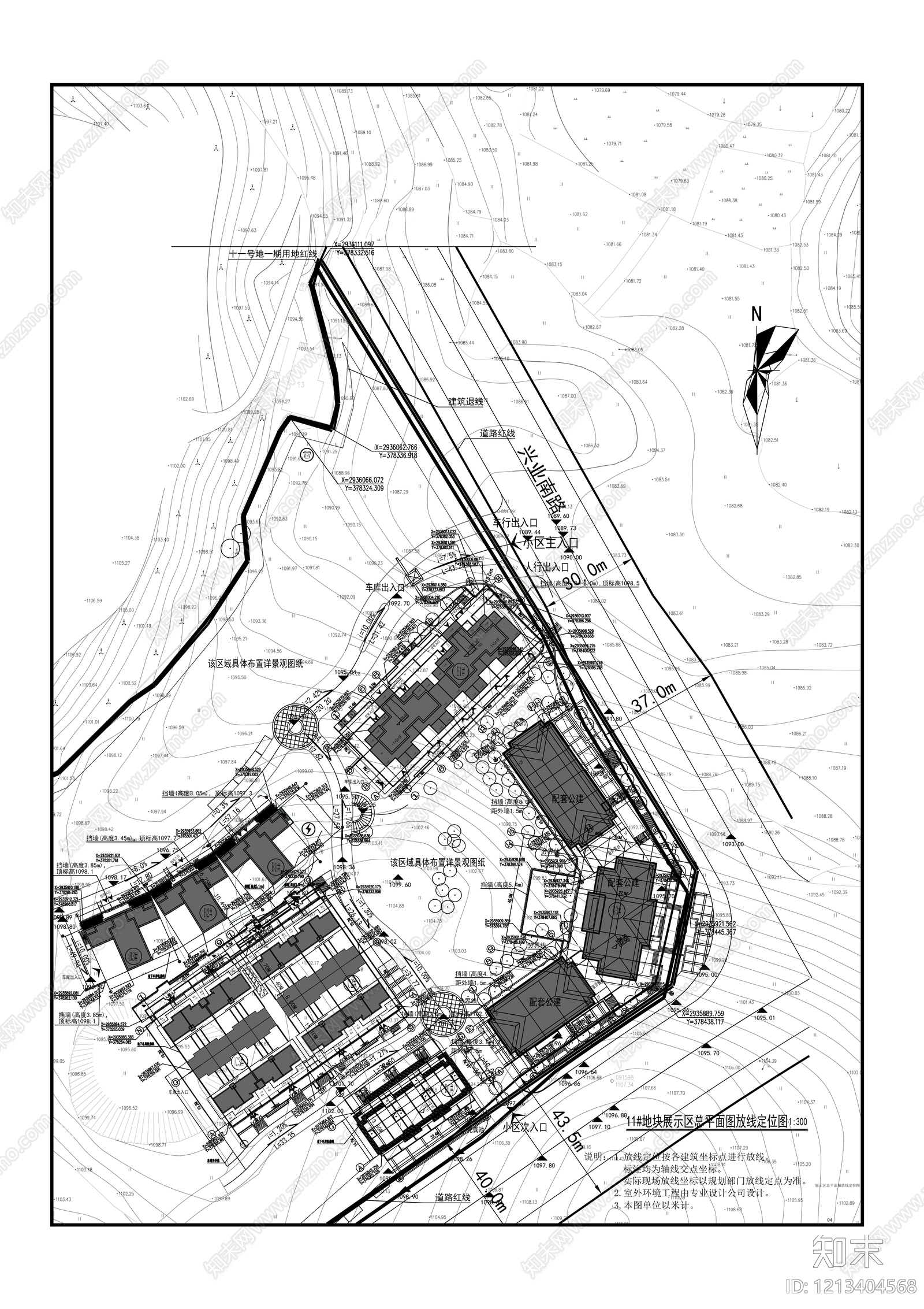 居住区规划施工图下载【ID:1213404568】