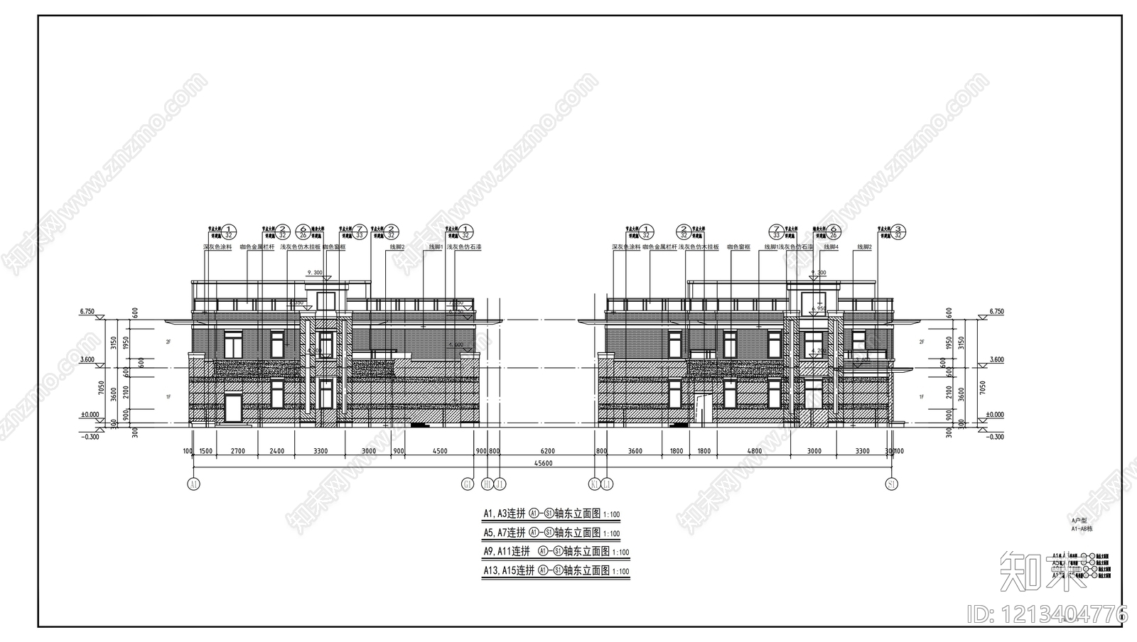 现代别墅建筑cad施工图下载【ID:1213404776】