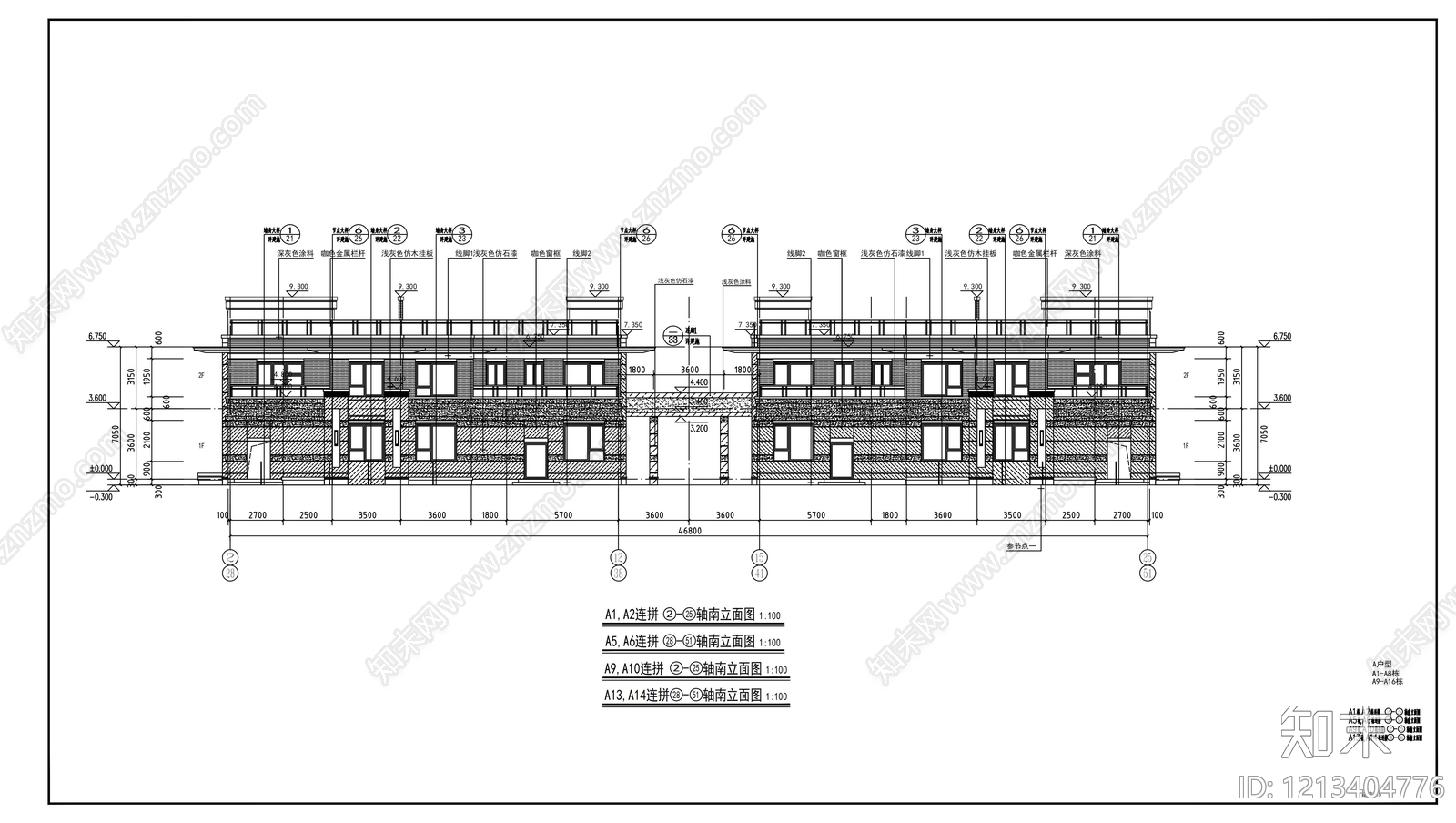 现代别墅建筑cad施工图下载【ID:1213404776】