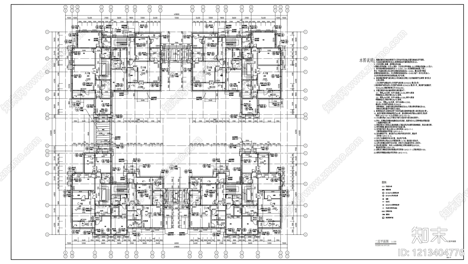 现代别墅建筑cad施工图下载【ID:1213404776】