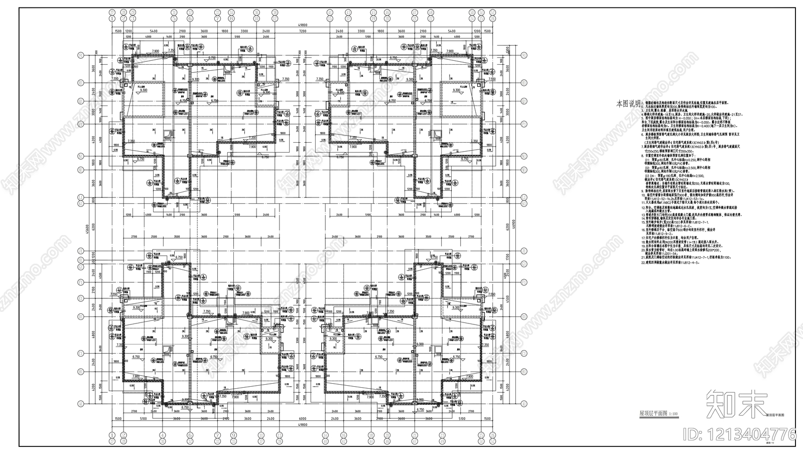 现代别墅建筑cad施工图下载【ID:1213404776】