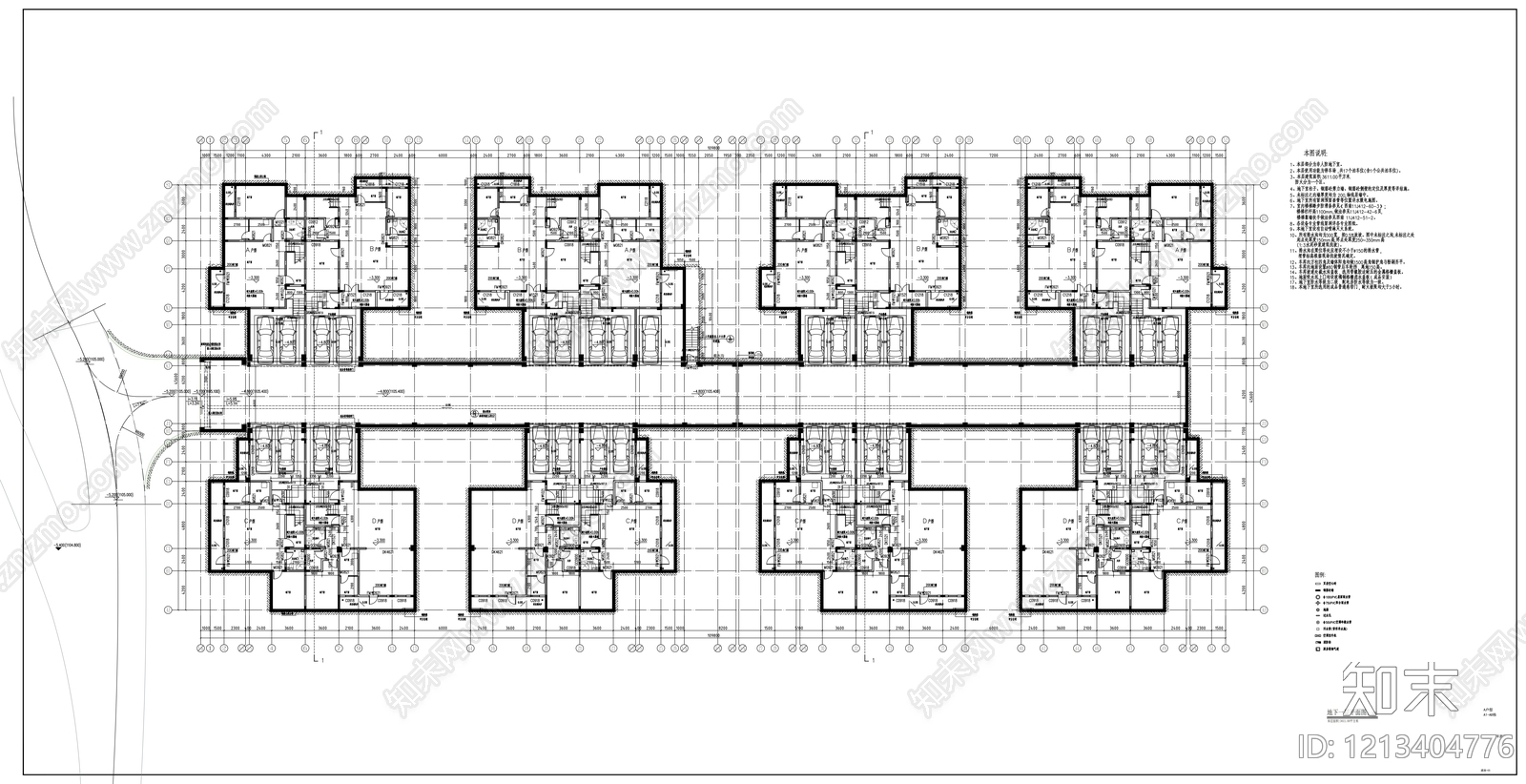 现代别墅建筑cad施工图下载【ID:1213404776】
