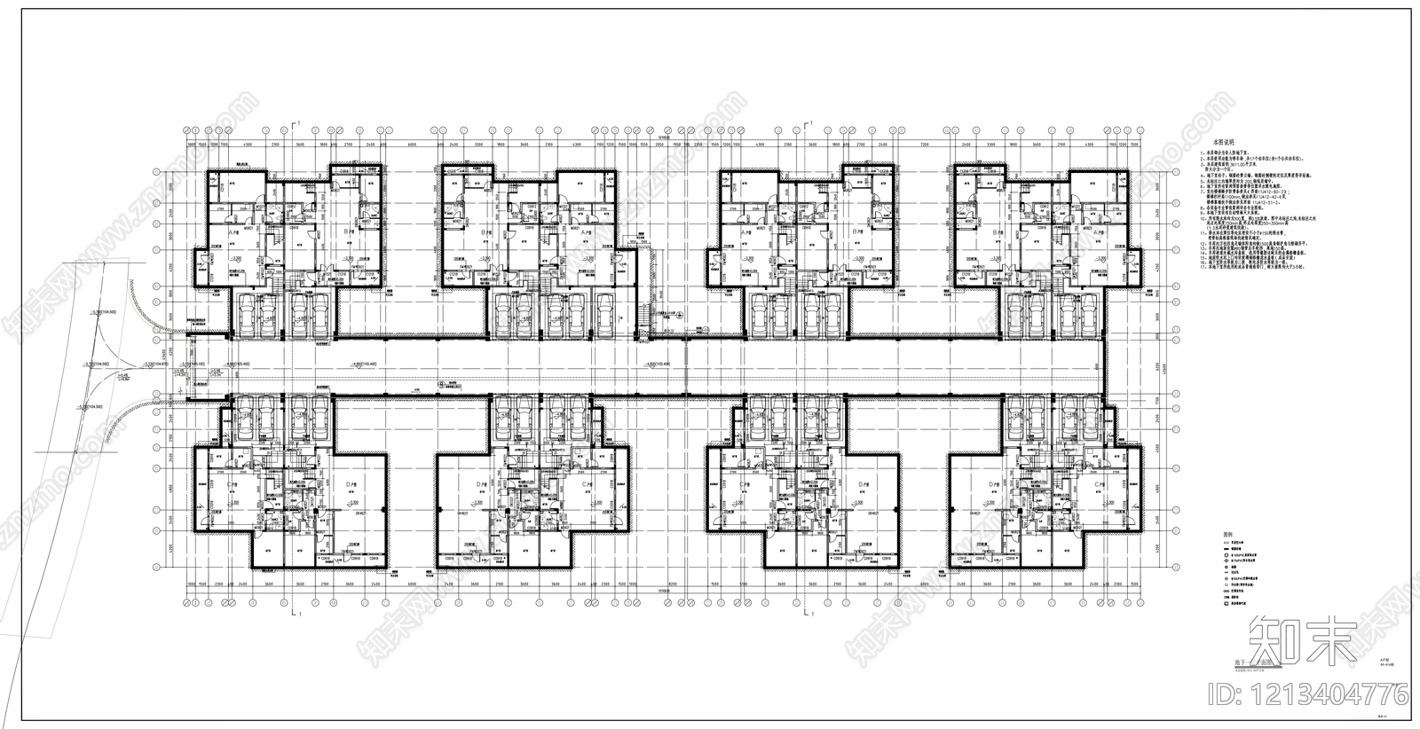 现代别墅建筑cad施工图下载【ID:1213404776】