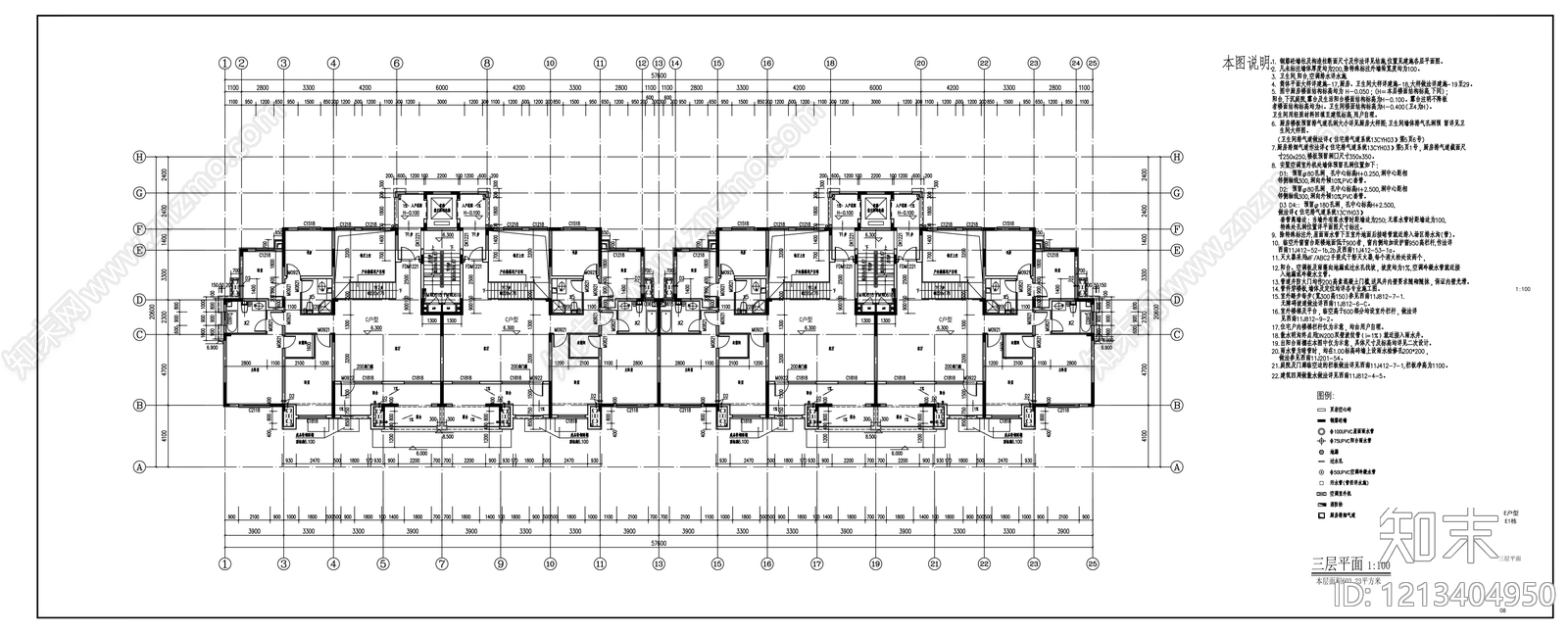 现代别墅建筑cad施工图下载【ID:1213404950】