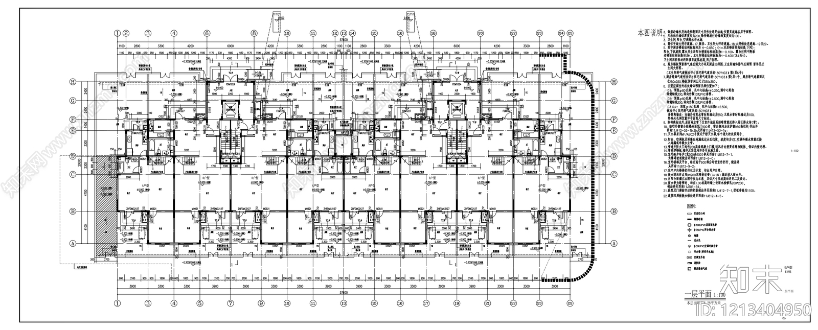 现代别墅建筑cad施工图下载【ID:1213404950】