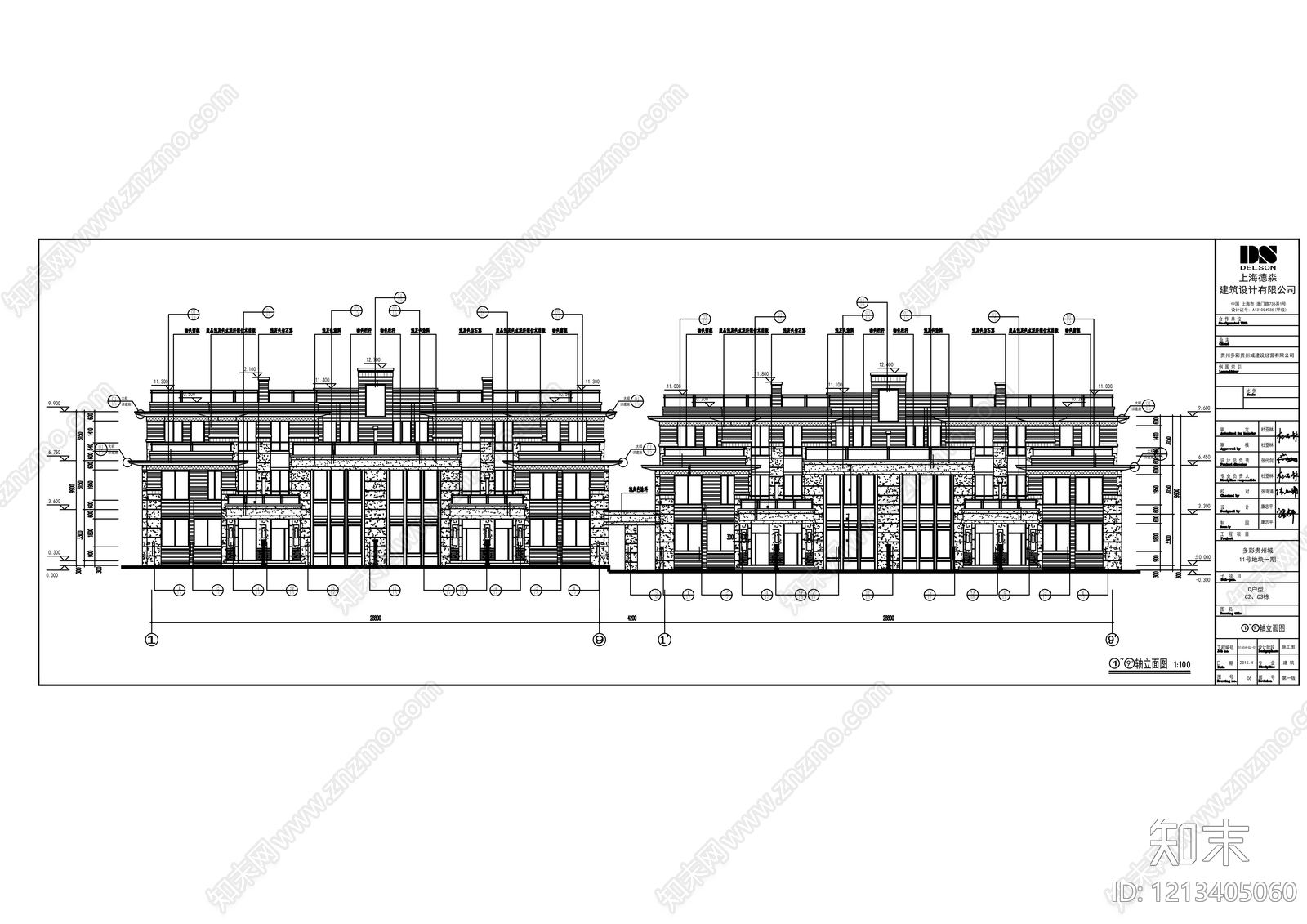 现代别墅建筑cad施工图下载【ID:1213405060】