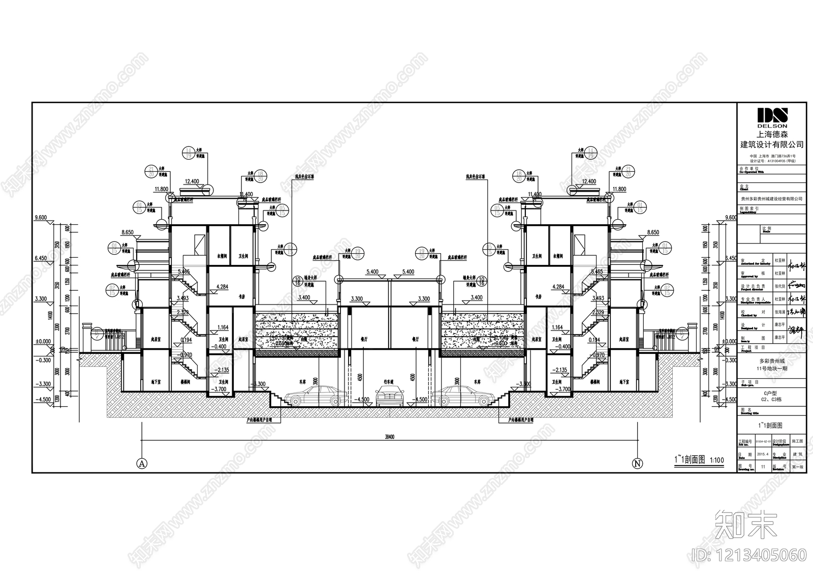 现代别墅建筑cad施工图下载【ID:1213405060】