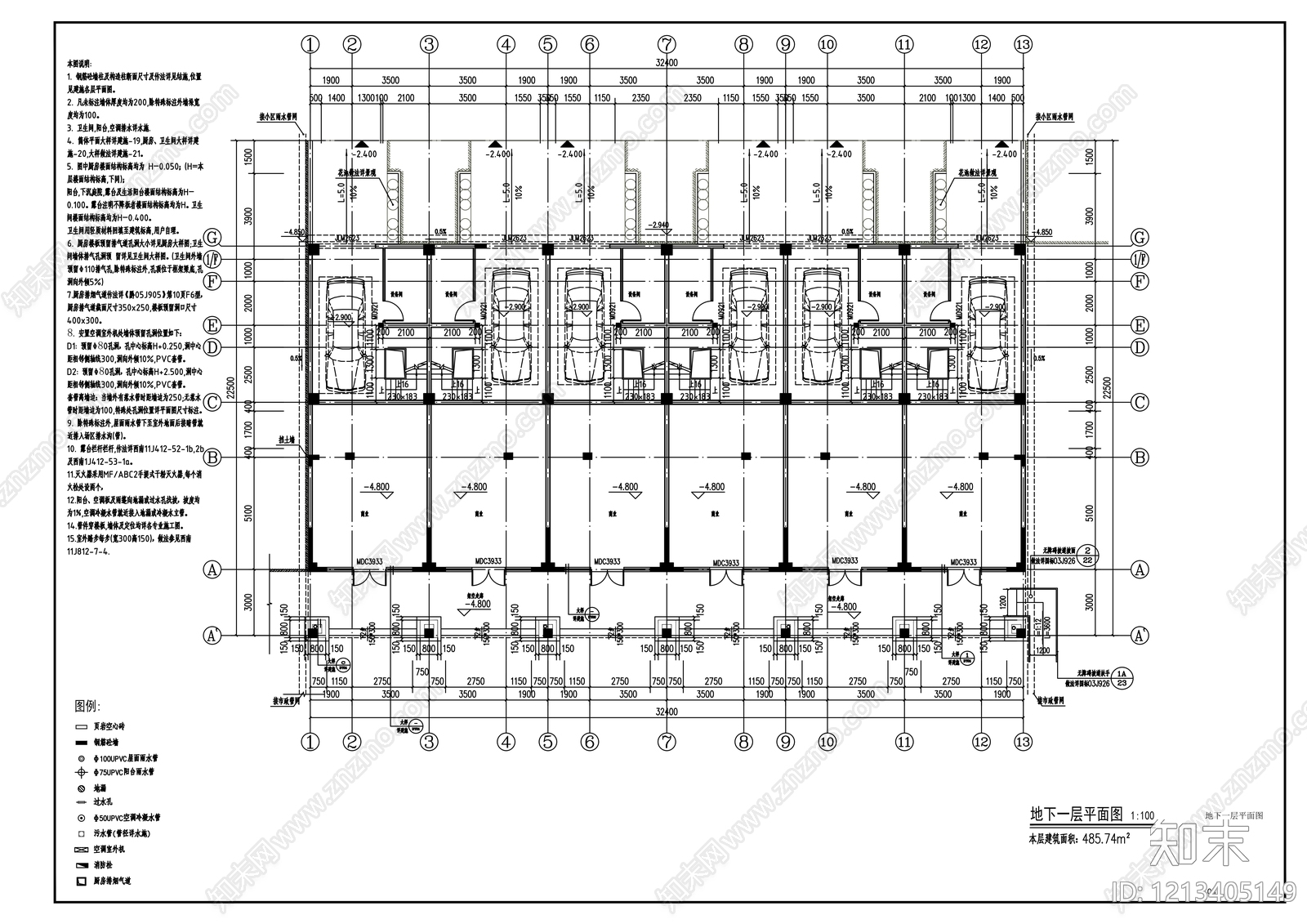 现代别墅建筑cad施工图下载【ID:1213405149】