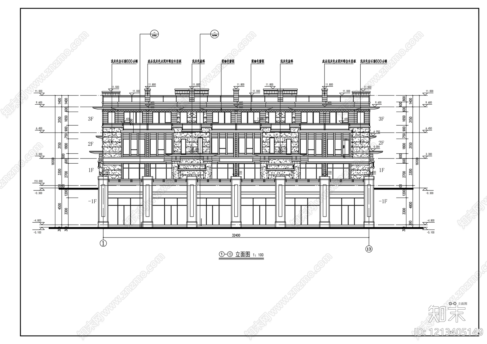 现代别墅建筑cad施工图下载【ID:1213405149】