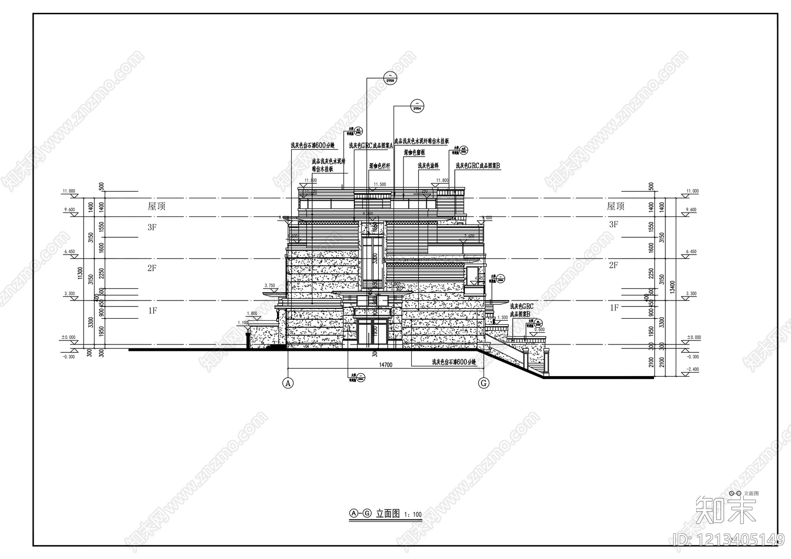 现代别墅建筑cad施工图下载【ID:1213405149】