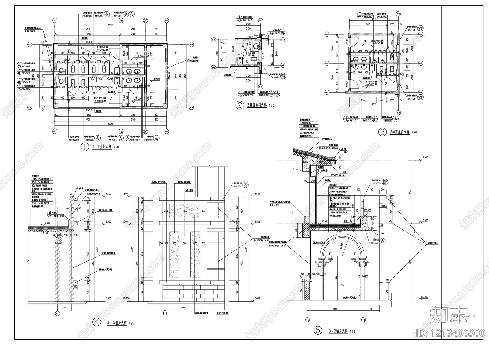 现代其他公共建筑cad施工图下载【ID:1213406900】
