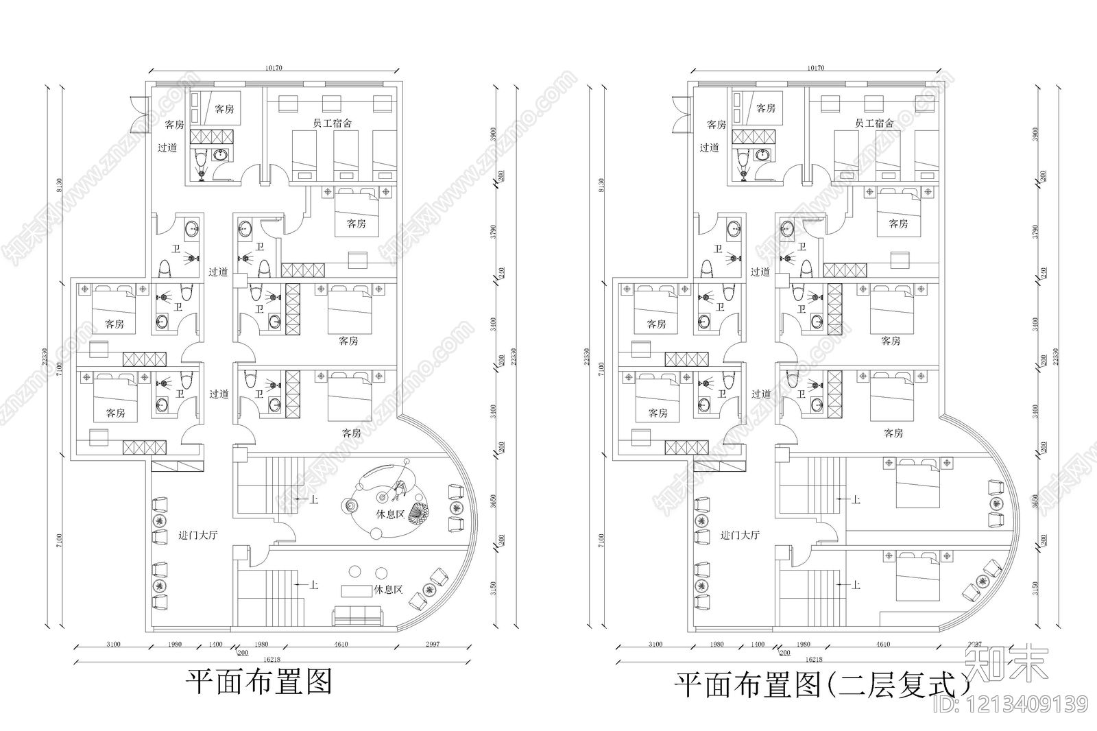 酒店施工图下载【ID:1213409139】