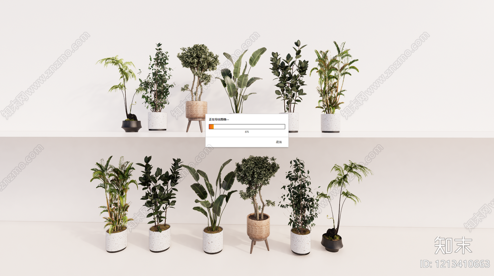 极简盆栽SU模型下载【ID:1213410663】