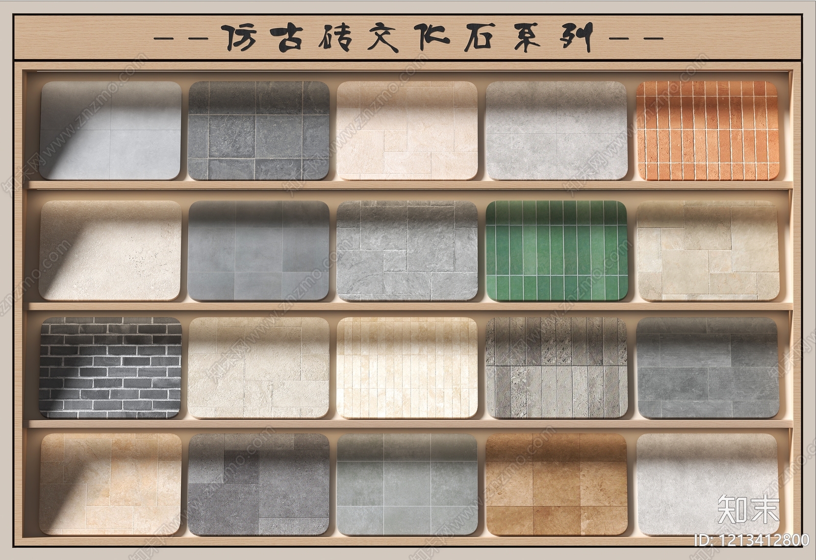 复古瓷砖展厅3D模型下载【ID:1213412800】