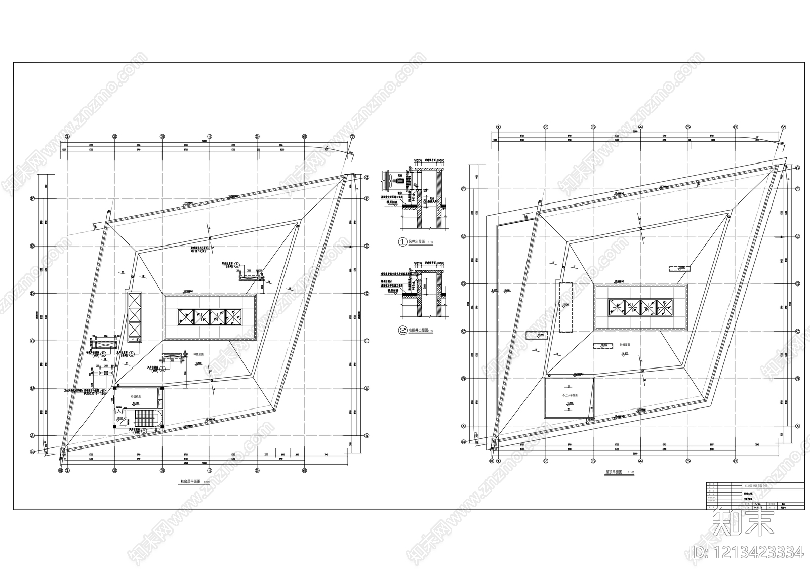 现代办公楼建筑cad施工图下载【ID:1213423334】