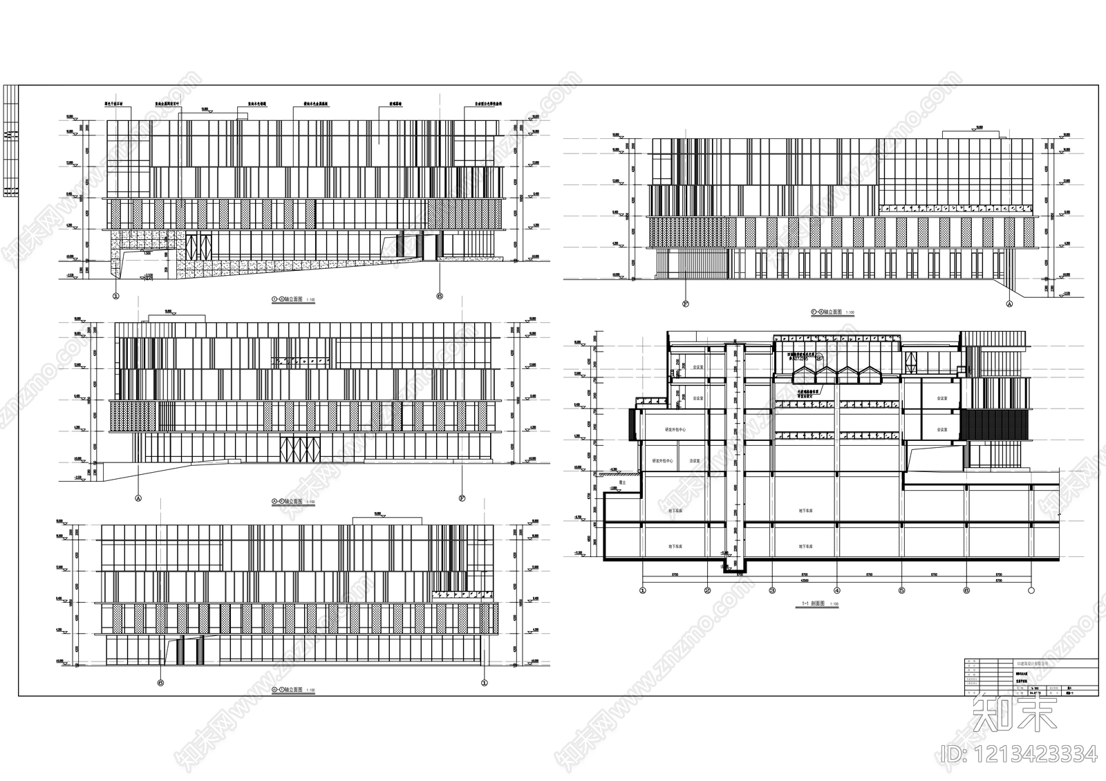 现代办公楼建筑cad施工图下载【ID:1213423334】