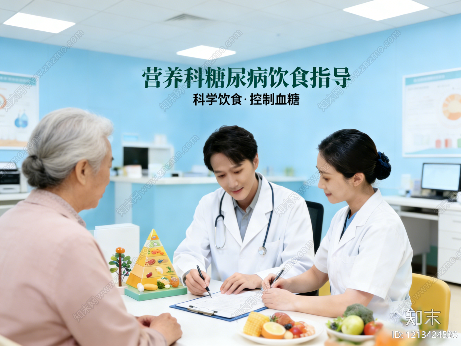 现代海报贴图下载【ID:1213424536】