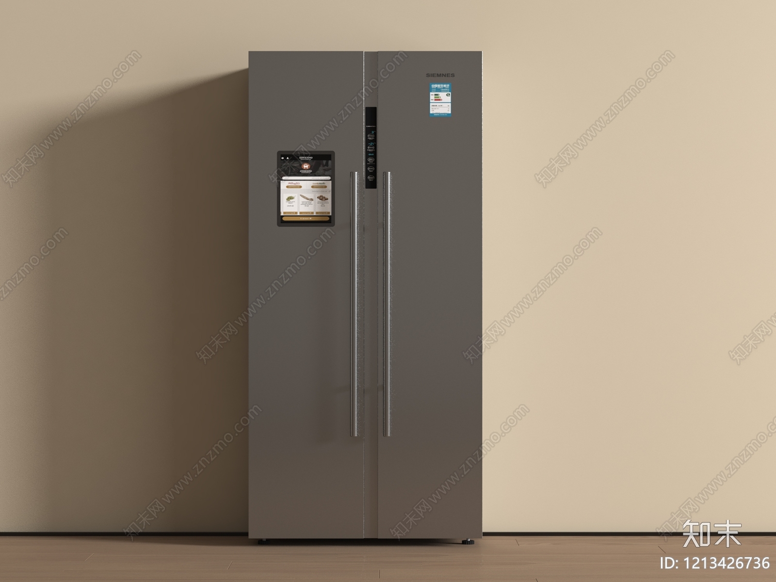 现代简约冰箱SU模型下载【ID:1213426736】