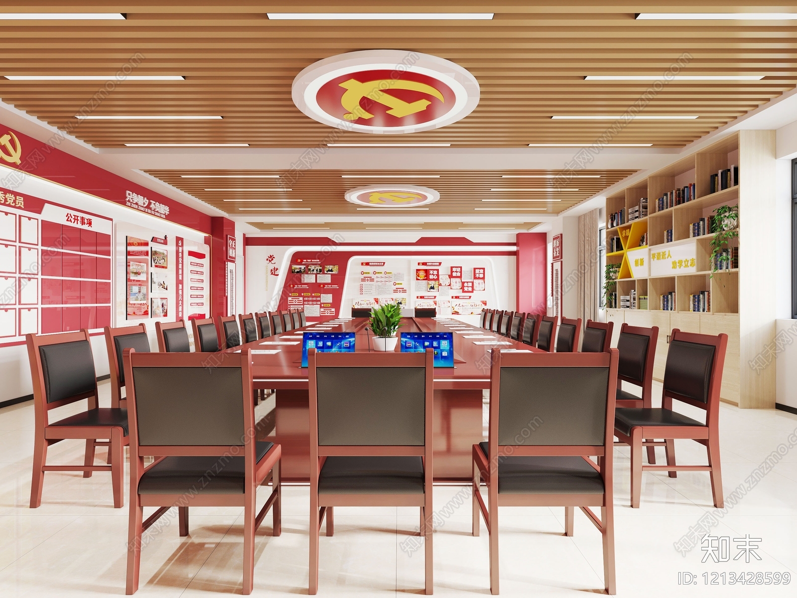 新中式党建室3D模型下载【ID:1213428599】