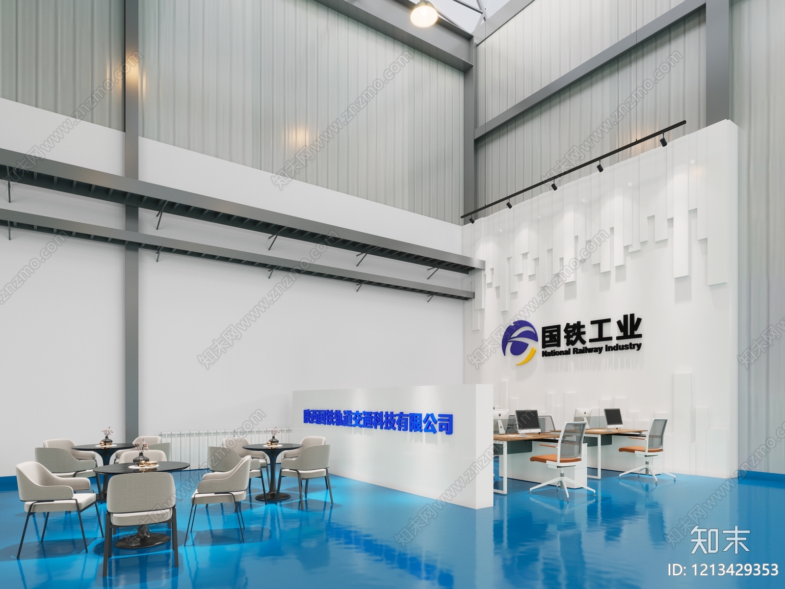 现代简约休息区3D模型下载【ID:1213429353】