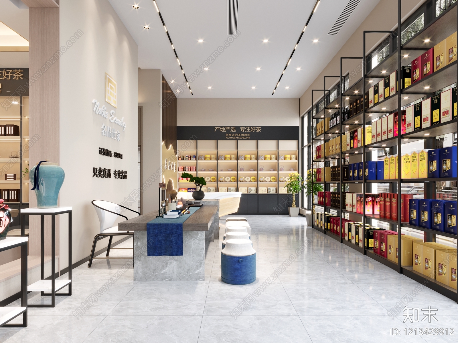新中式茶叶店3D模型下载【ID:1213429912】