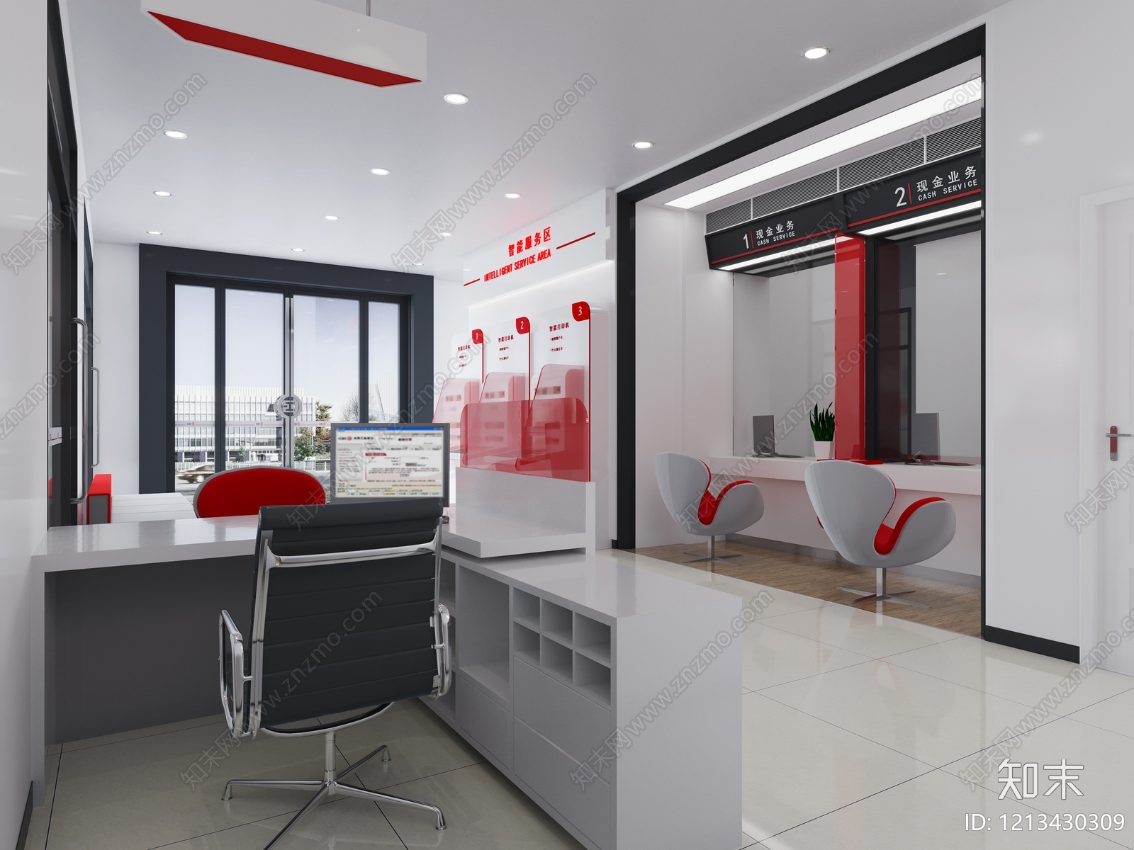 现代简约银行3D模型下载【ID:1213430309】