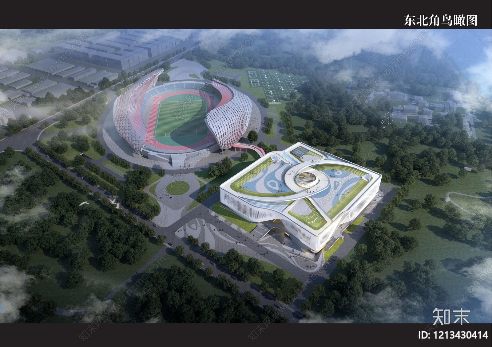 现代体育馆建筑下载【ID:1213430414】