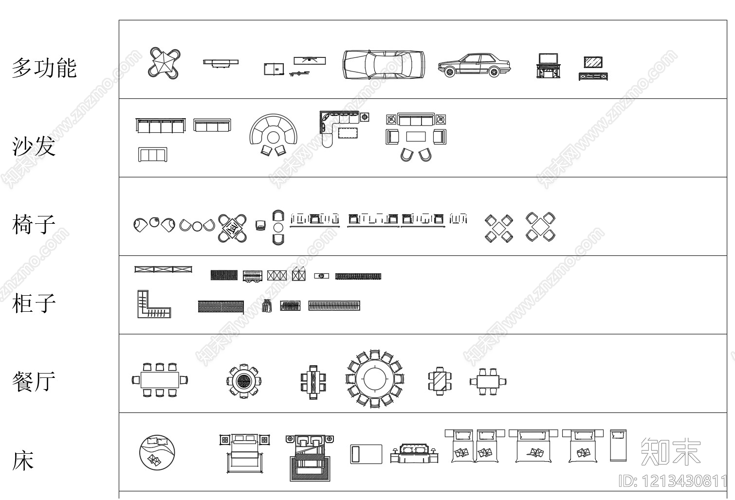 现代中式家具图库施工图下载【ID:1213430811】