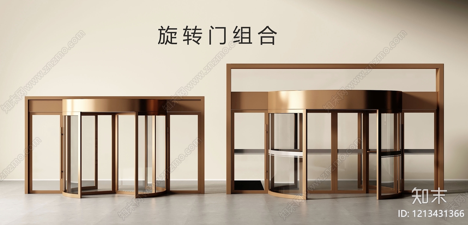 现代简约旋转门3D模型下载【ID:1213431366】