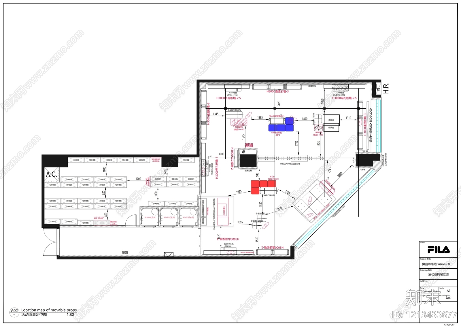 现代鞋店cad施工图下载【ID:1213433677】
