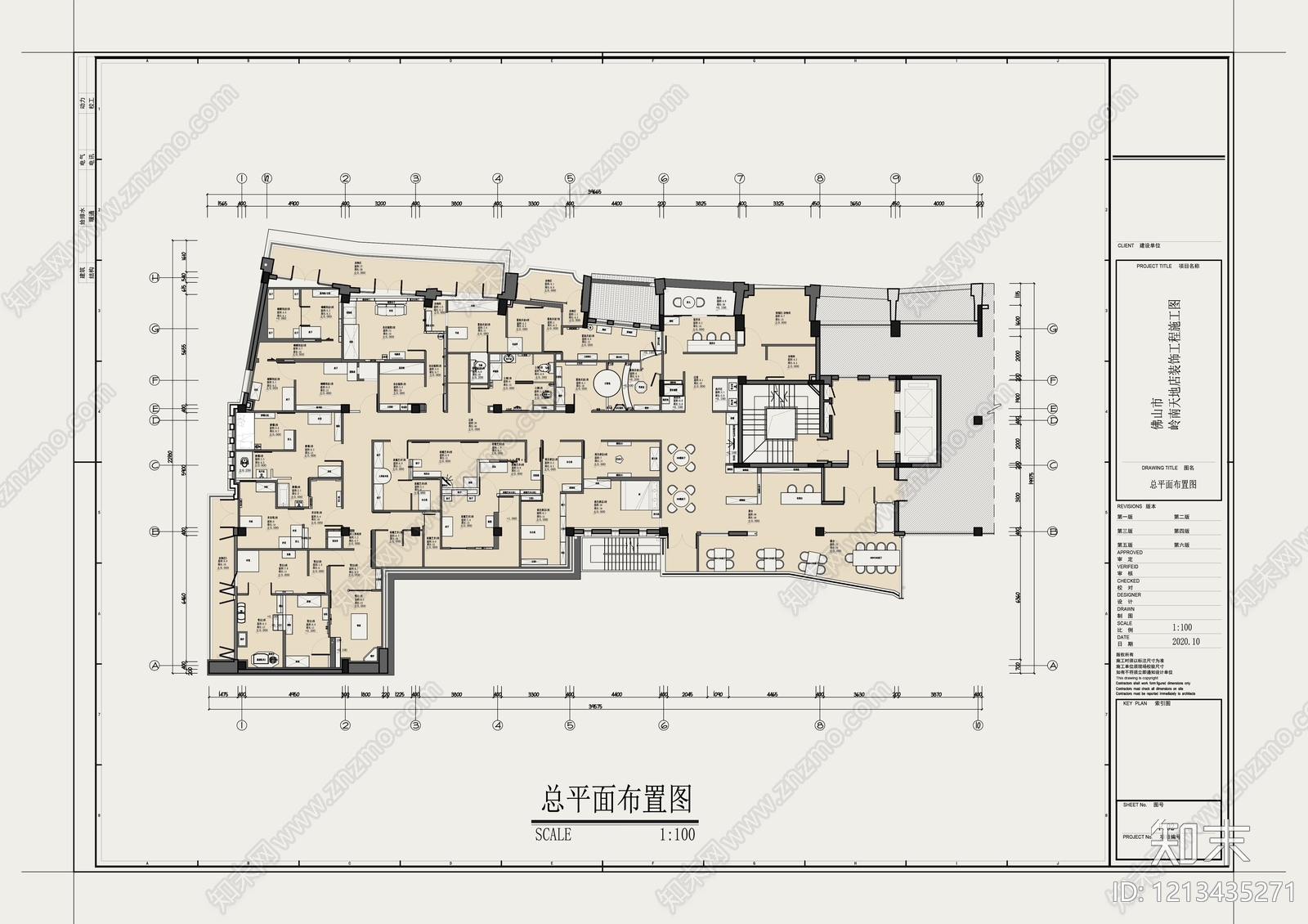 现代其他休闲娱乐空间cad施工图下载【ID:1213435271】