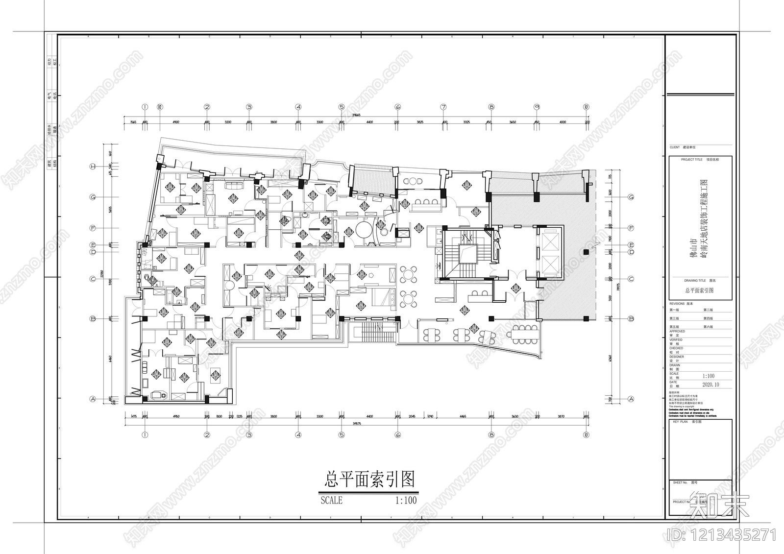 现代其他休闲娱乐空间cad施工图下载【ID:1213435271】