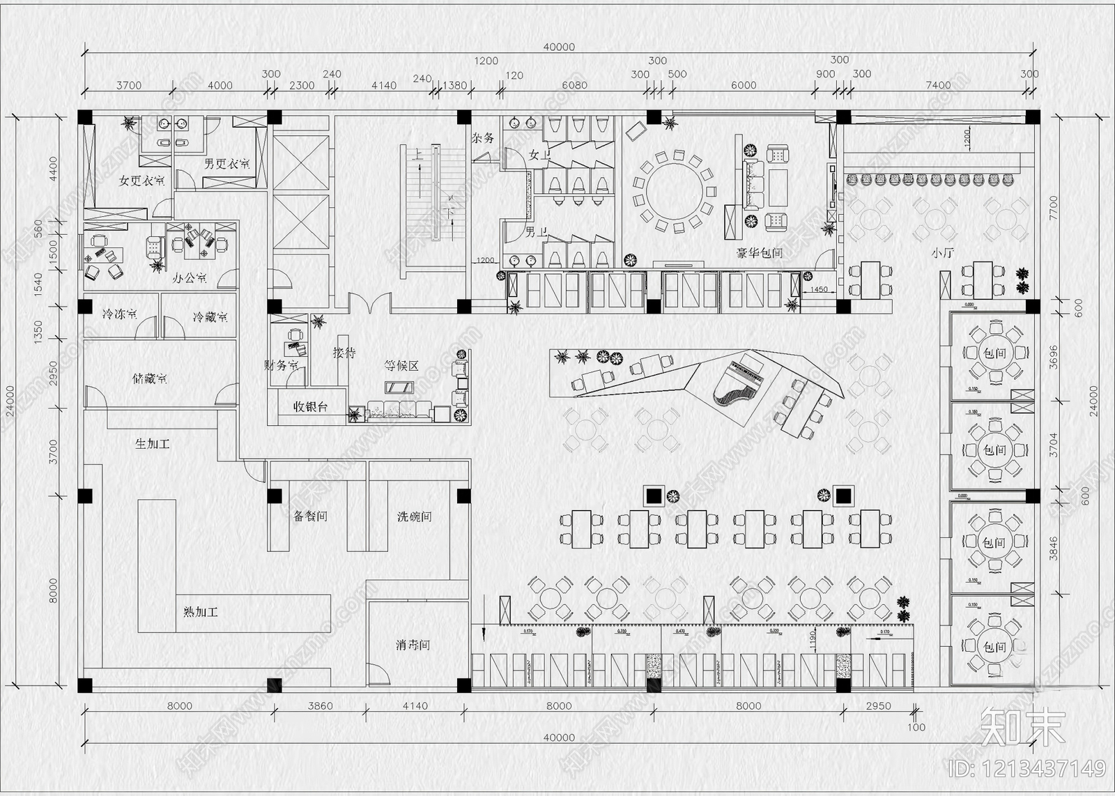 160套餐饮空间餐厅餐馆中餐厅饭店西餐厅cad施工图下载【ID:1213437149】