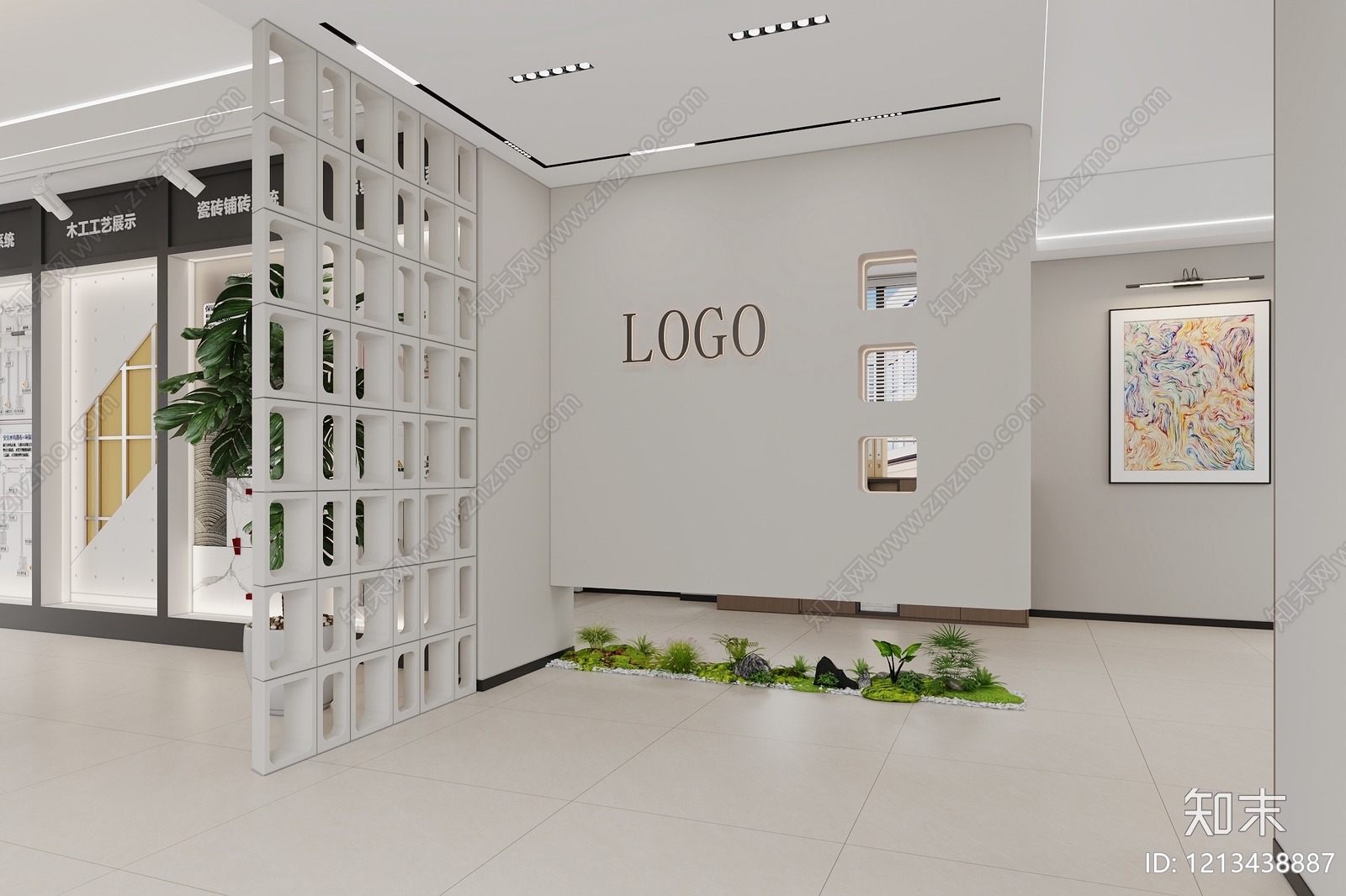 现代简约其他办公空间3D模型下载【ID:1213438887】