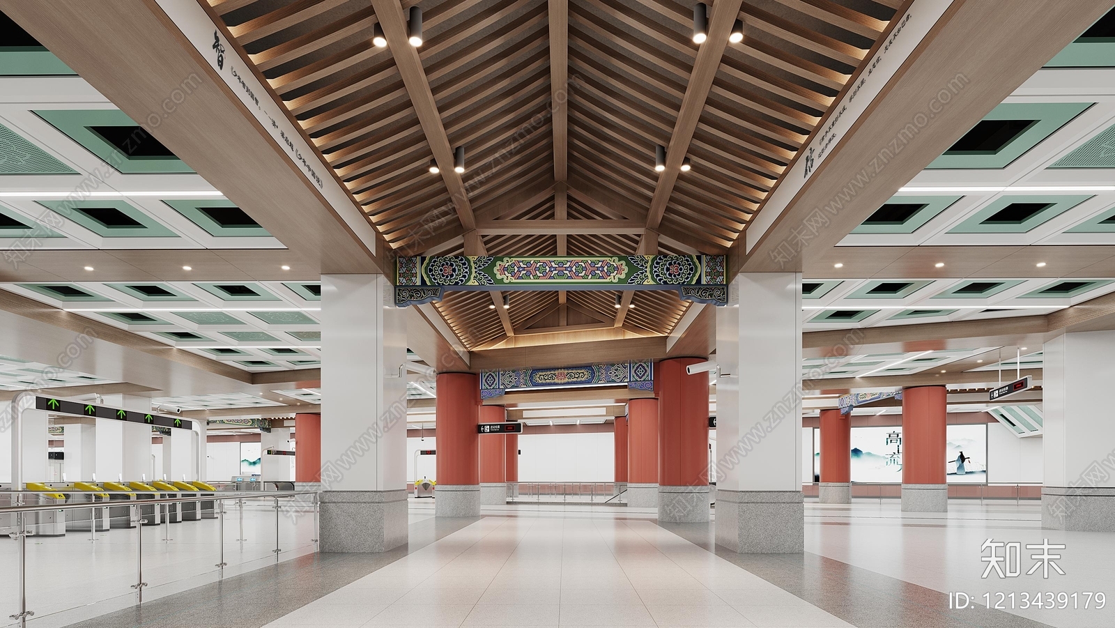 现代交通空间下载【ID:1213439179】