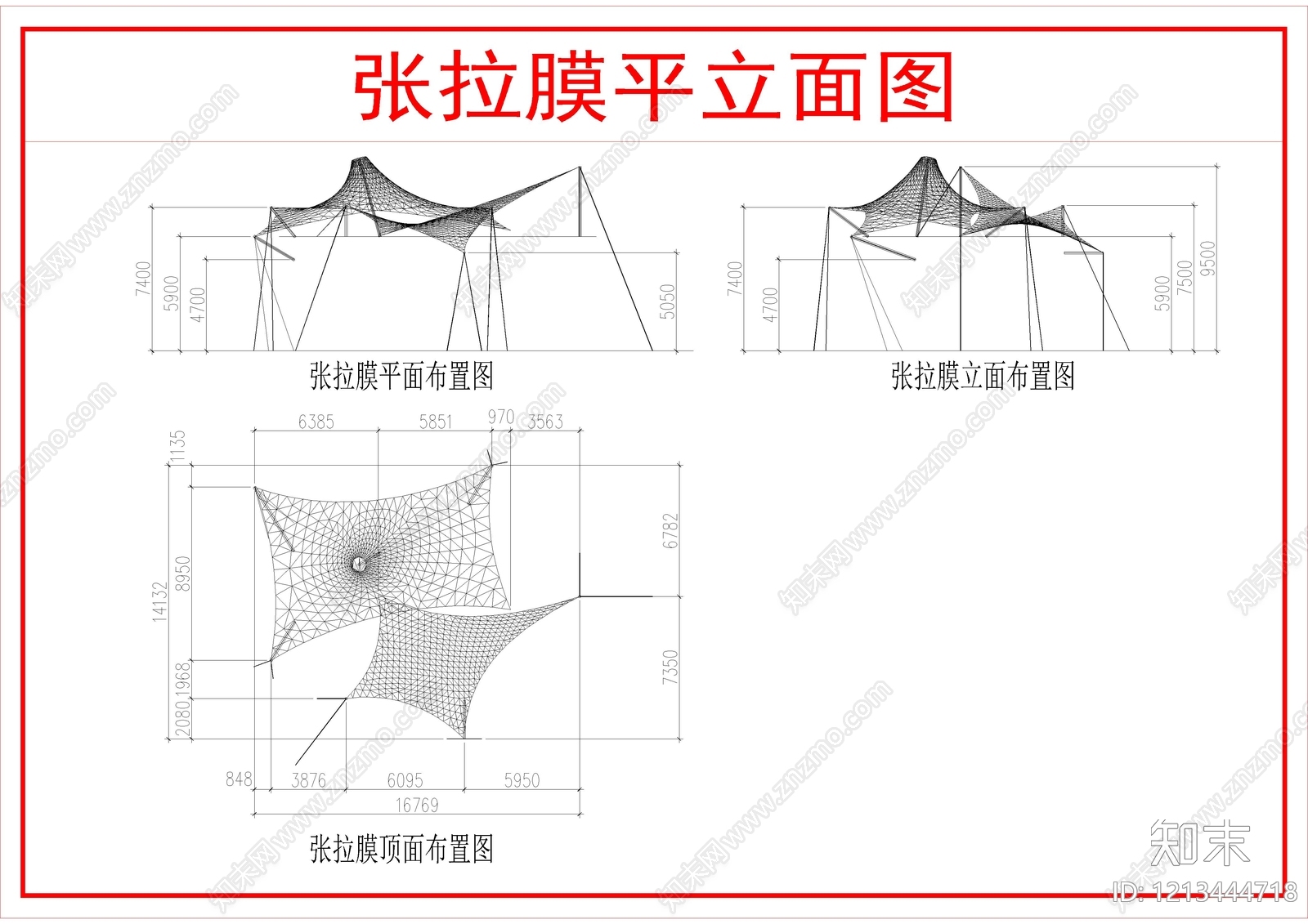 景观节点cad施工图下载【ID:1213444718】