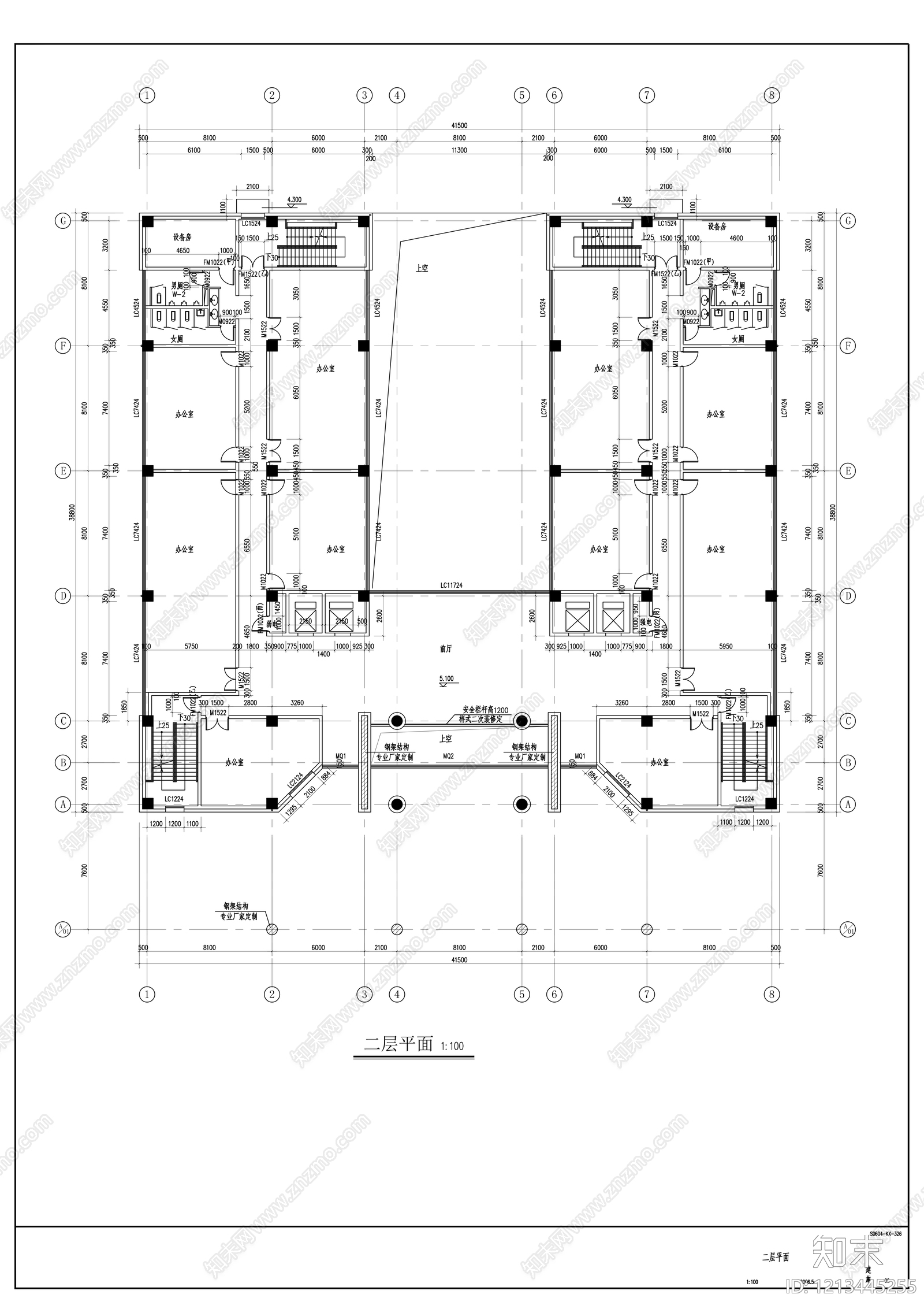 现代办公楼建筑施工图下载【ID:1213445255】