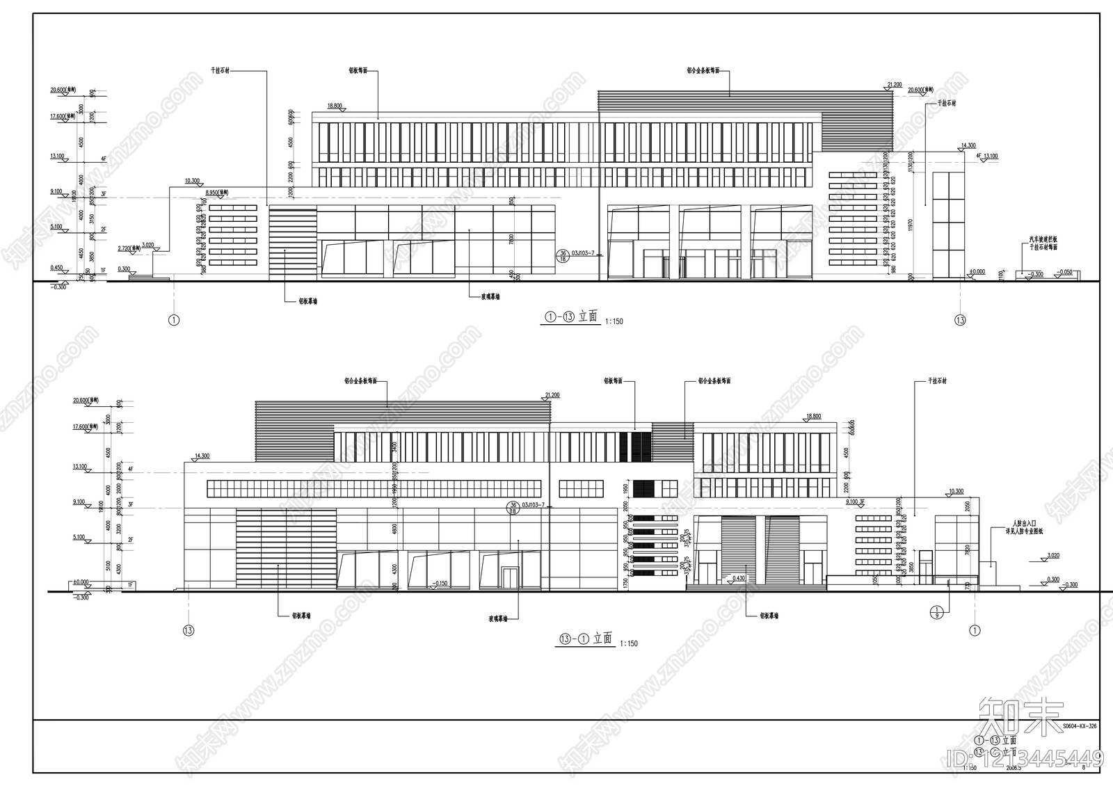 现代办公楼建筑cad施工图下载【ID:1213445449】