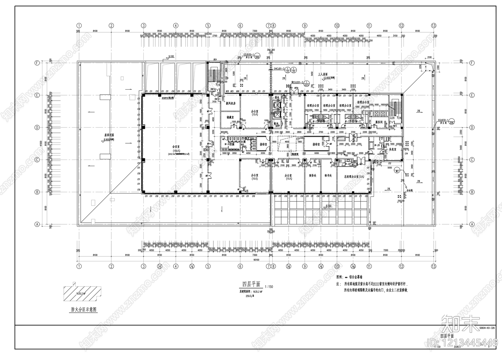 现代办公楼建筑cad施工图下载【ID:1213445449】