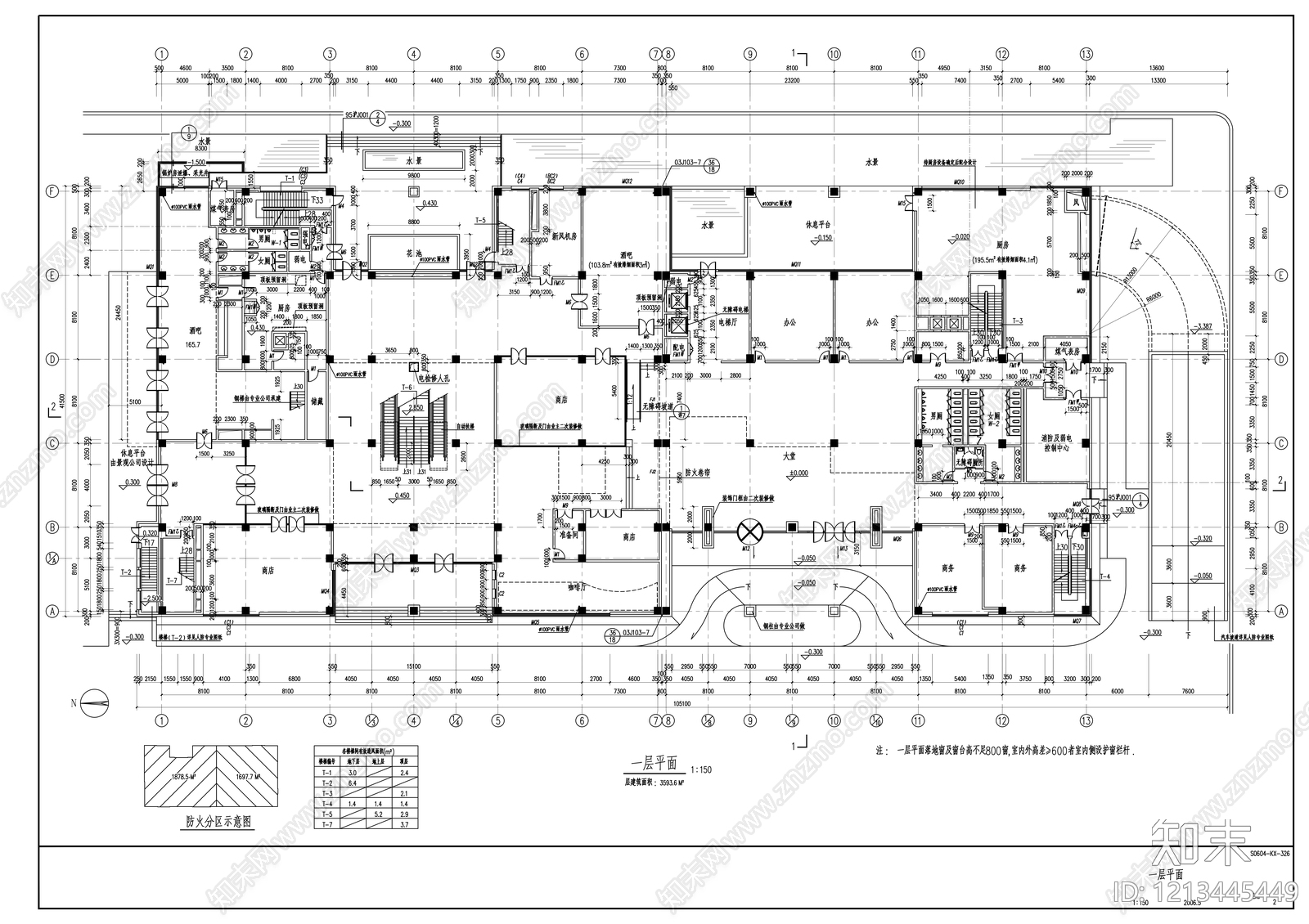 现代办公楼建筑cad施工图下载【ID:1213445449】