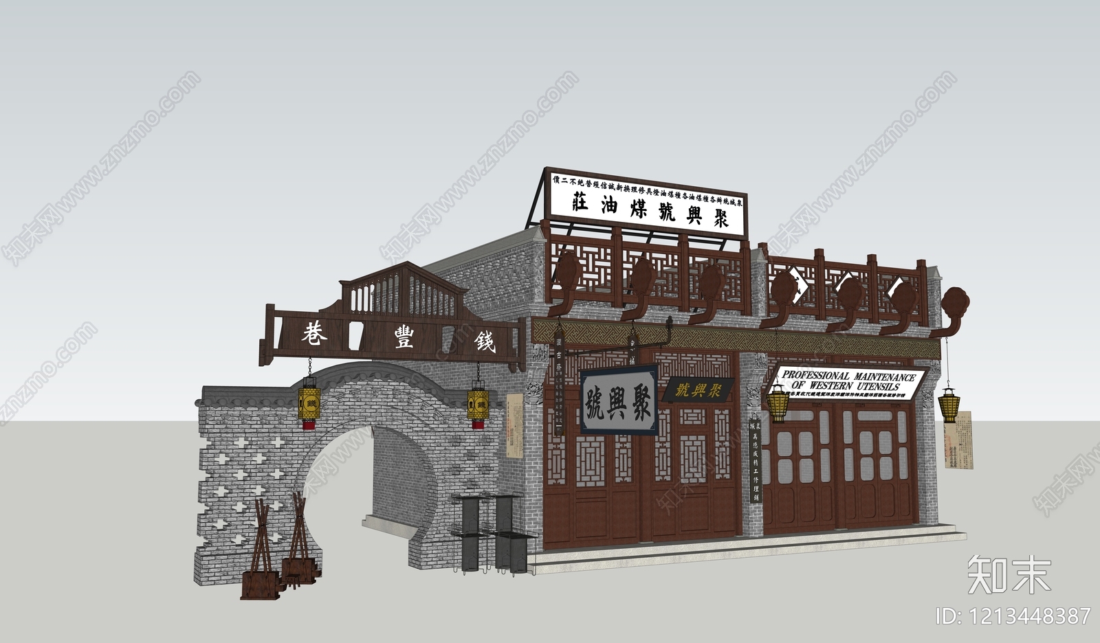 新中式商业街SU模型下载【ID:1213448387】
