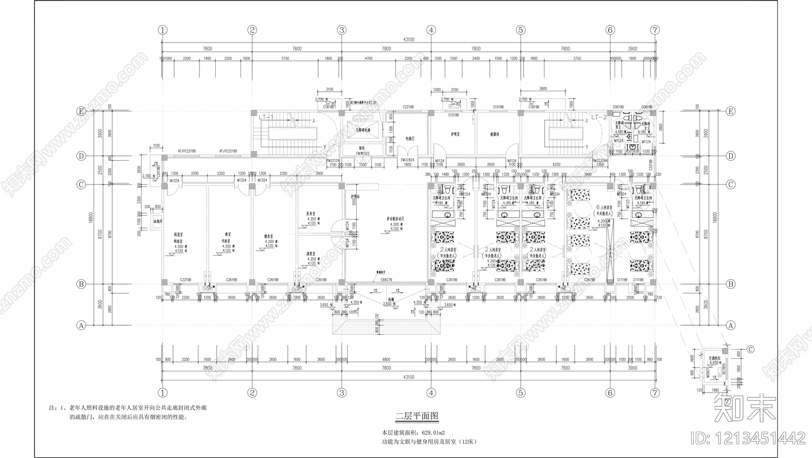 现代简约住宅楼建筑cad施工图下载【ID:1213451442】