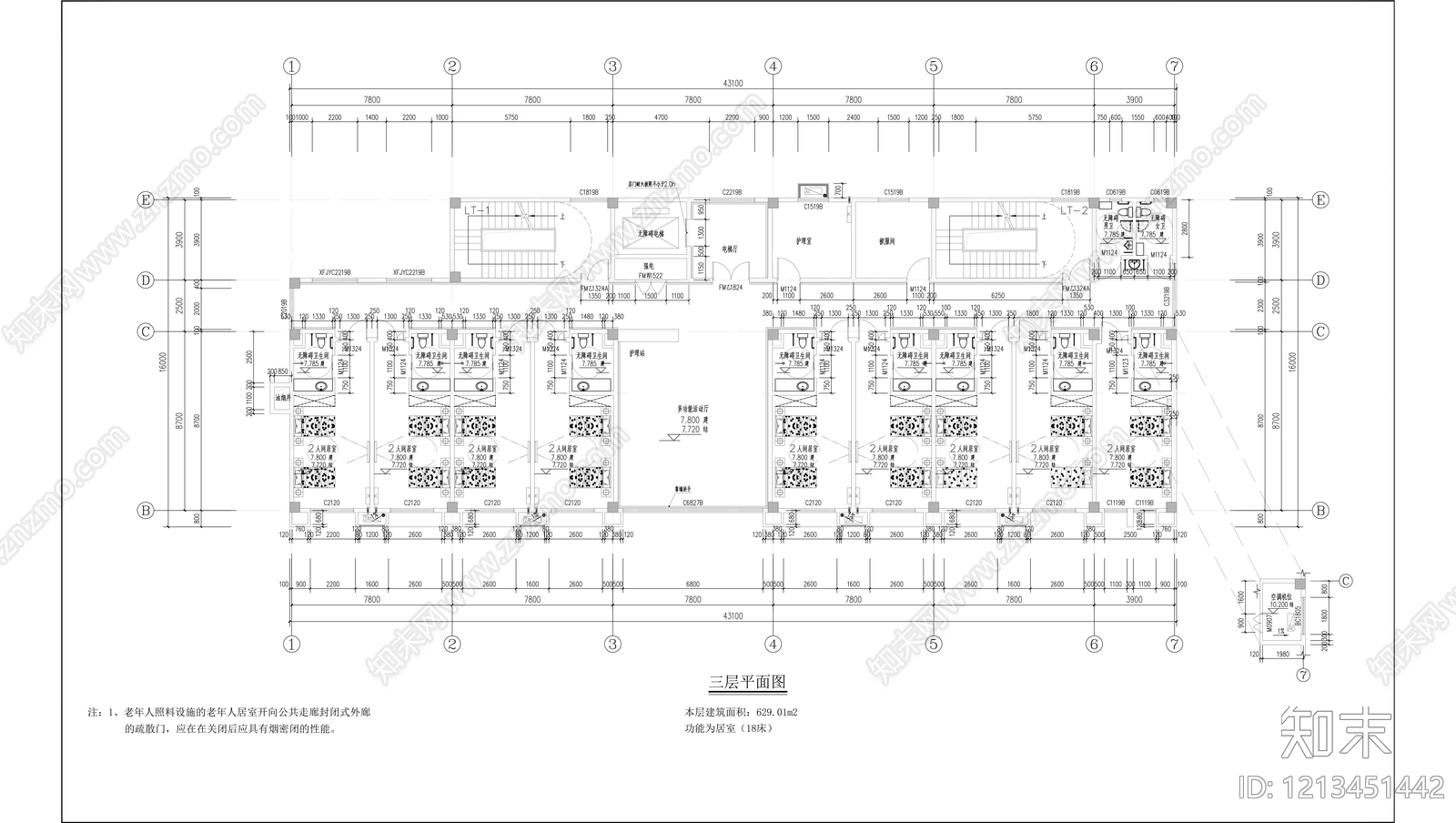 现代简约住宅楼建筑cad施工图下载【ID:1213451442】