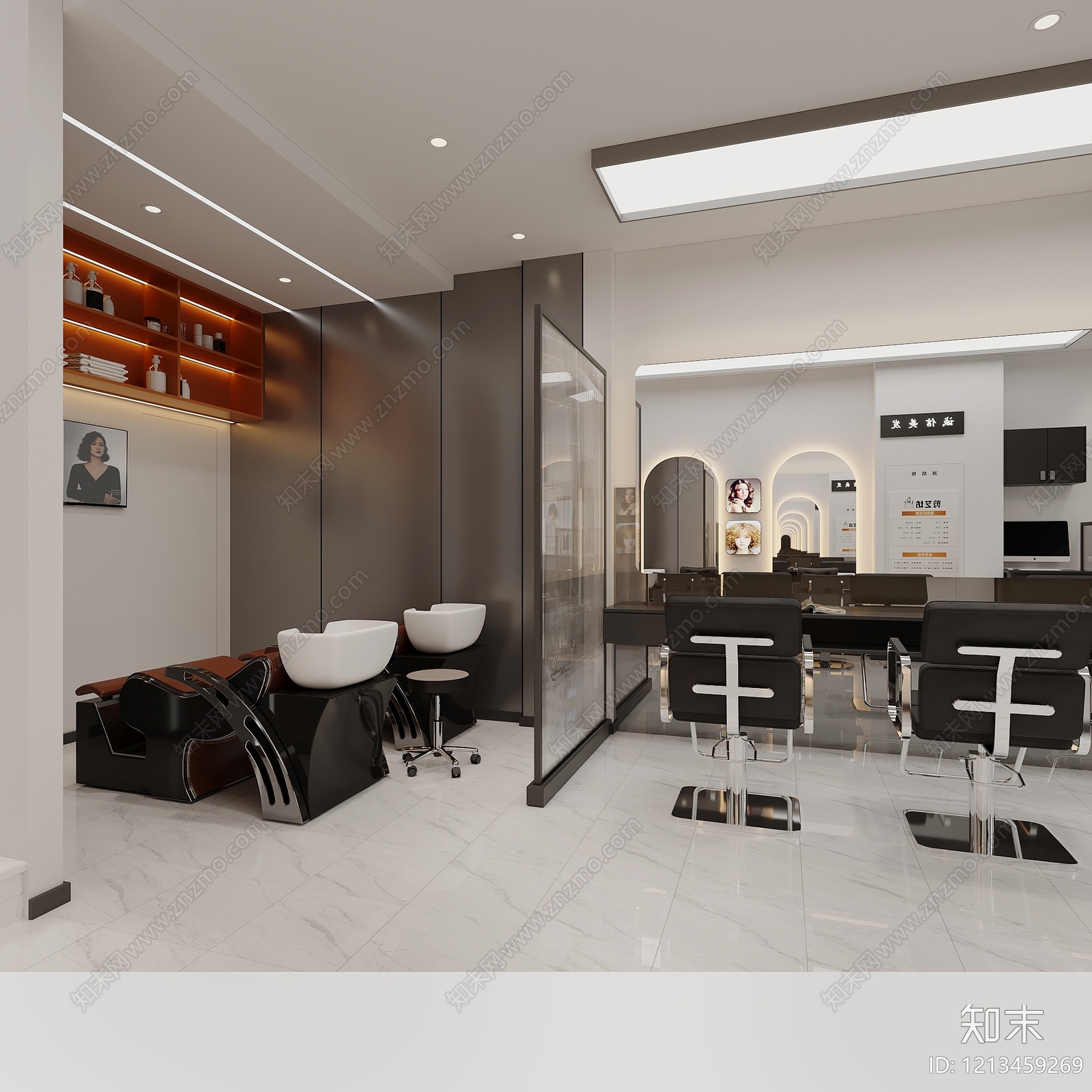 现代简约美发店3D模型下载【ID:1213459269】