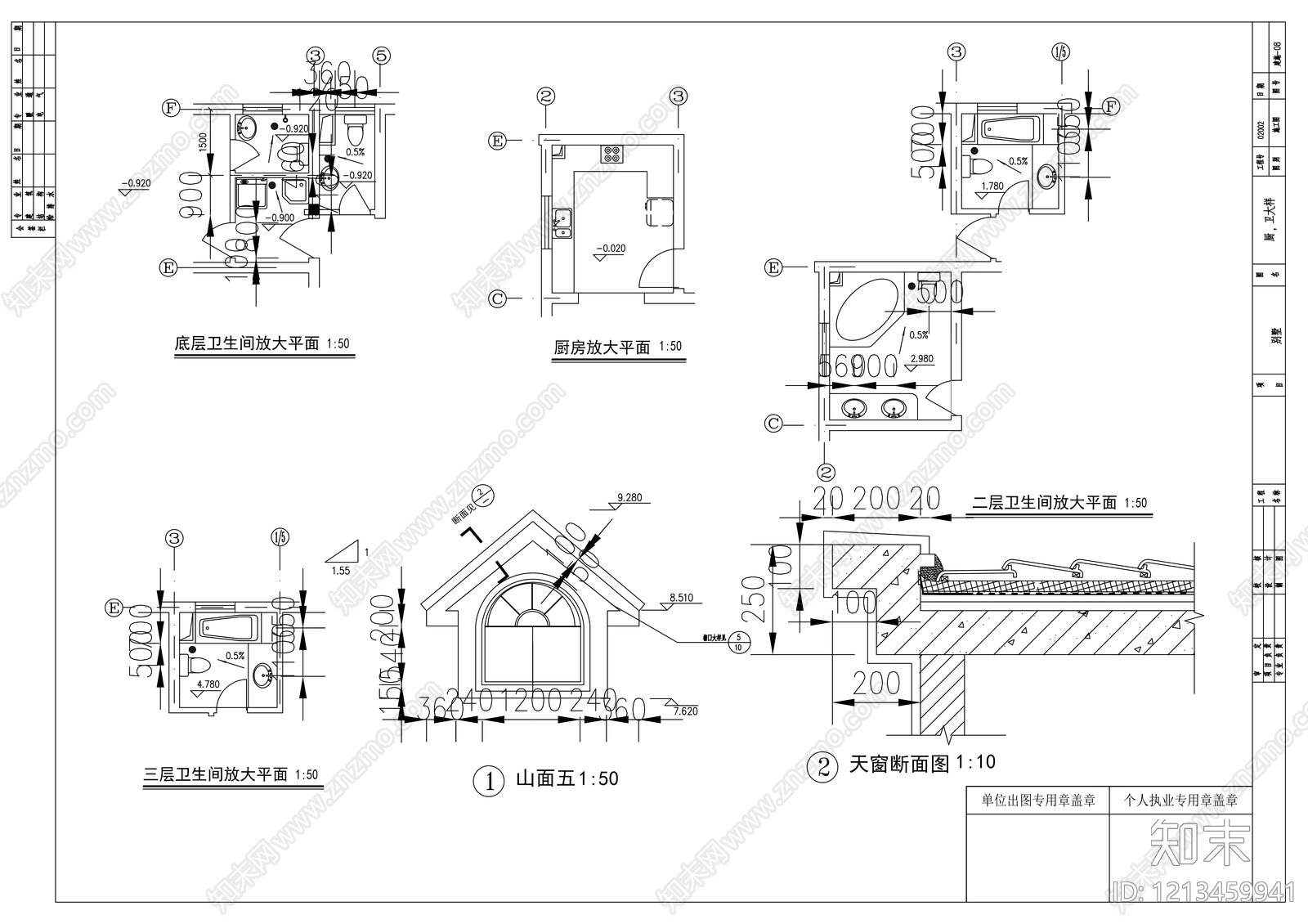 欧式别墅建筑cad施工图下载【ID:1213459941】